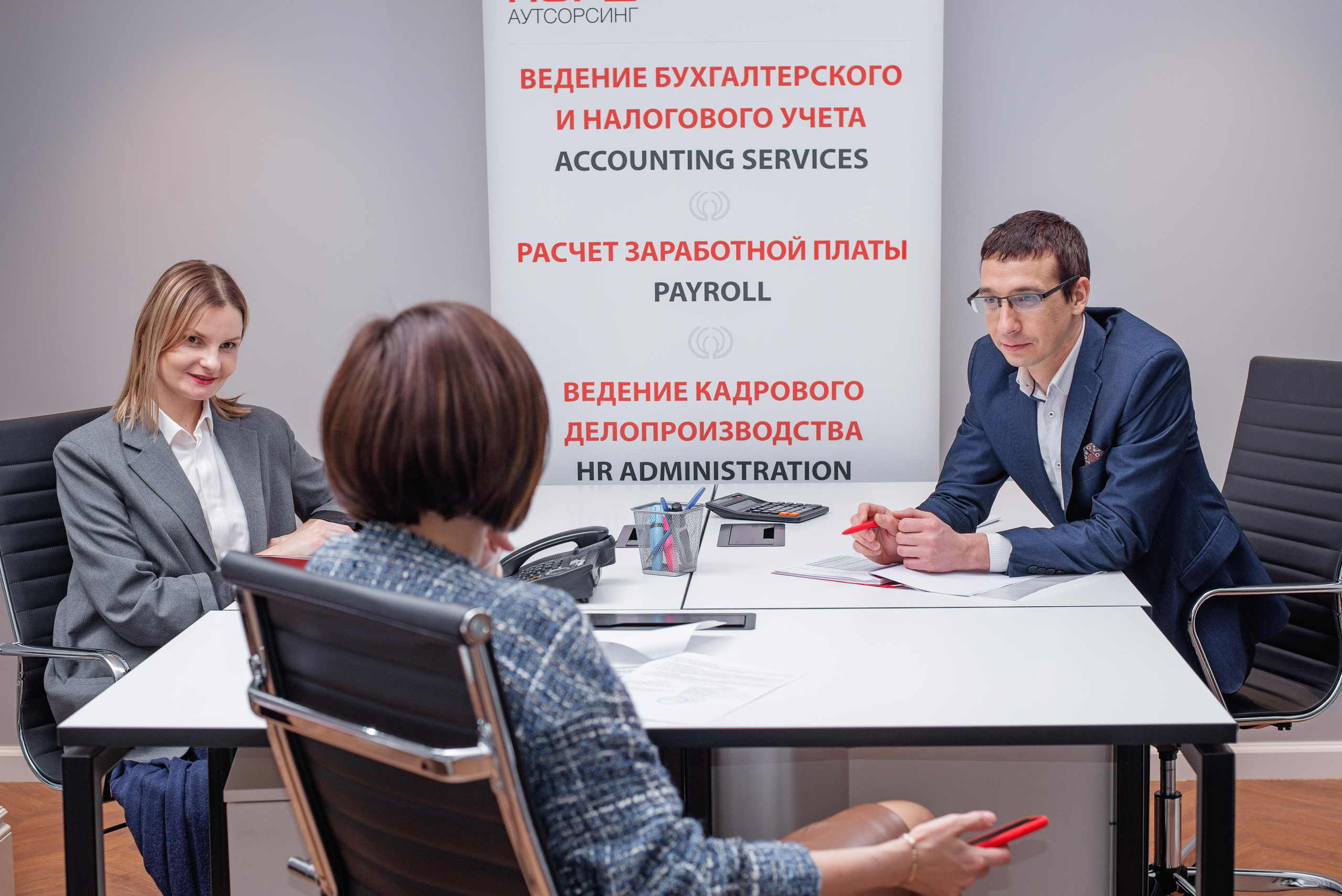 Nord Outsourcing. Профессиональный фотограф в Москве и МО Мария Куравлева