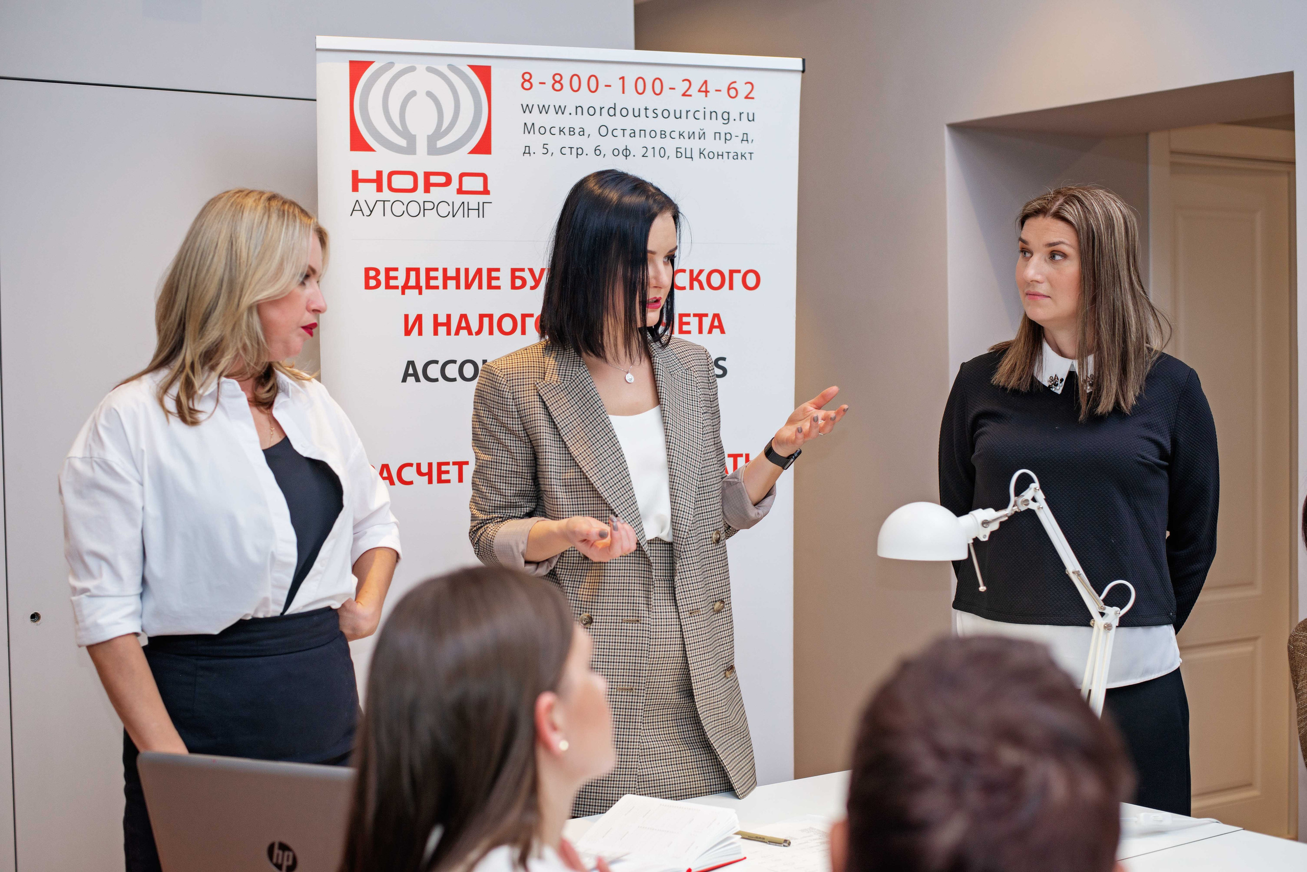 Nord Outsourcing. Профессиональный фотограф в Москве и МО Мария Куравлева