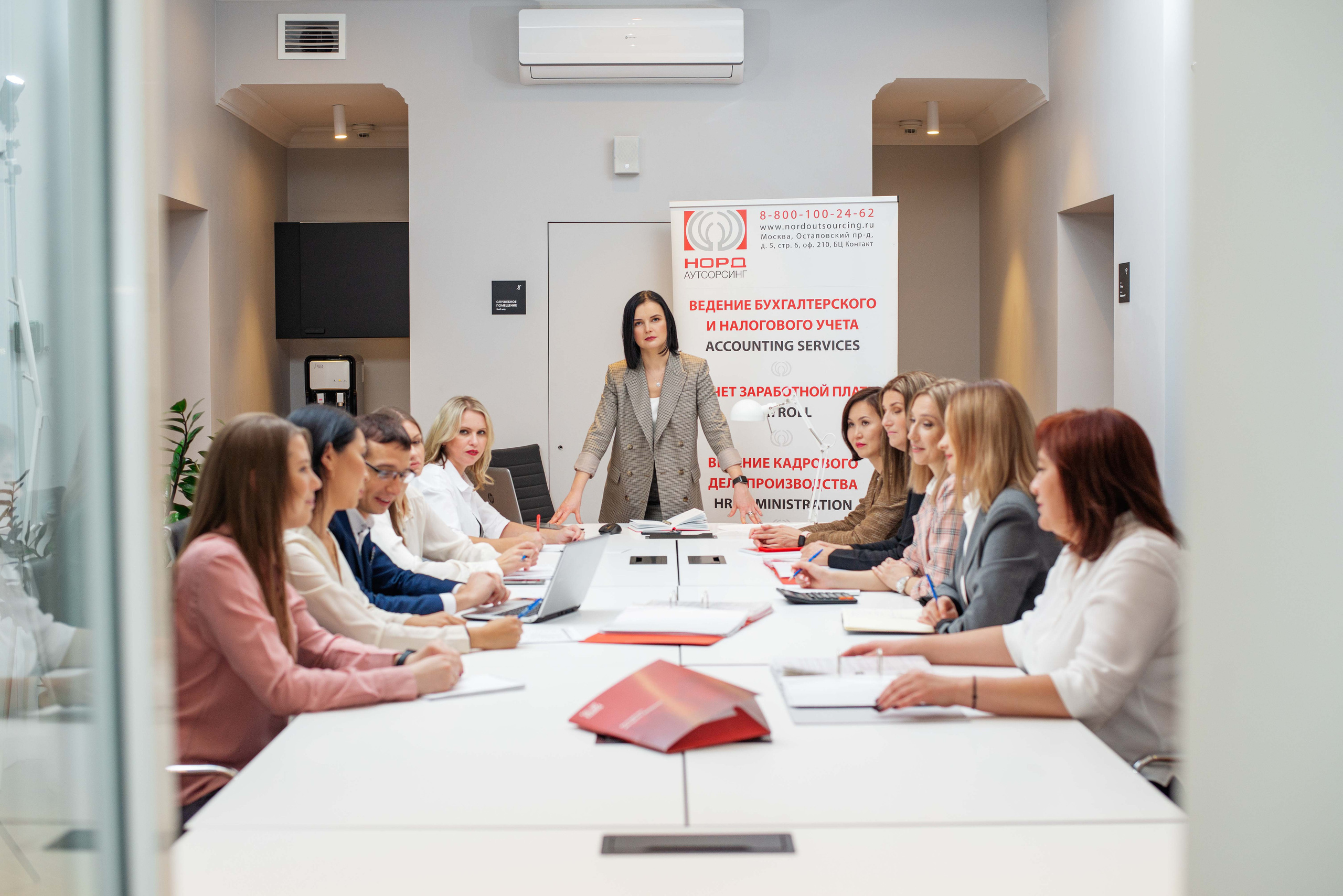 Nord Outsourcing. Профессиональный фотограф в Москве и МО Мария Куравлева