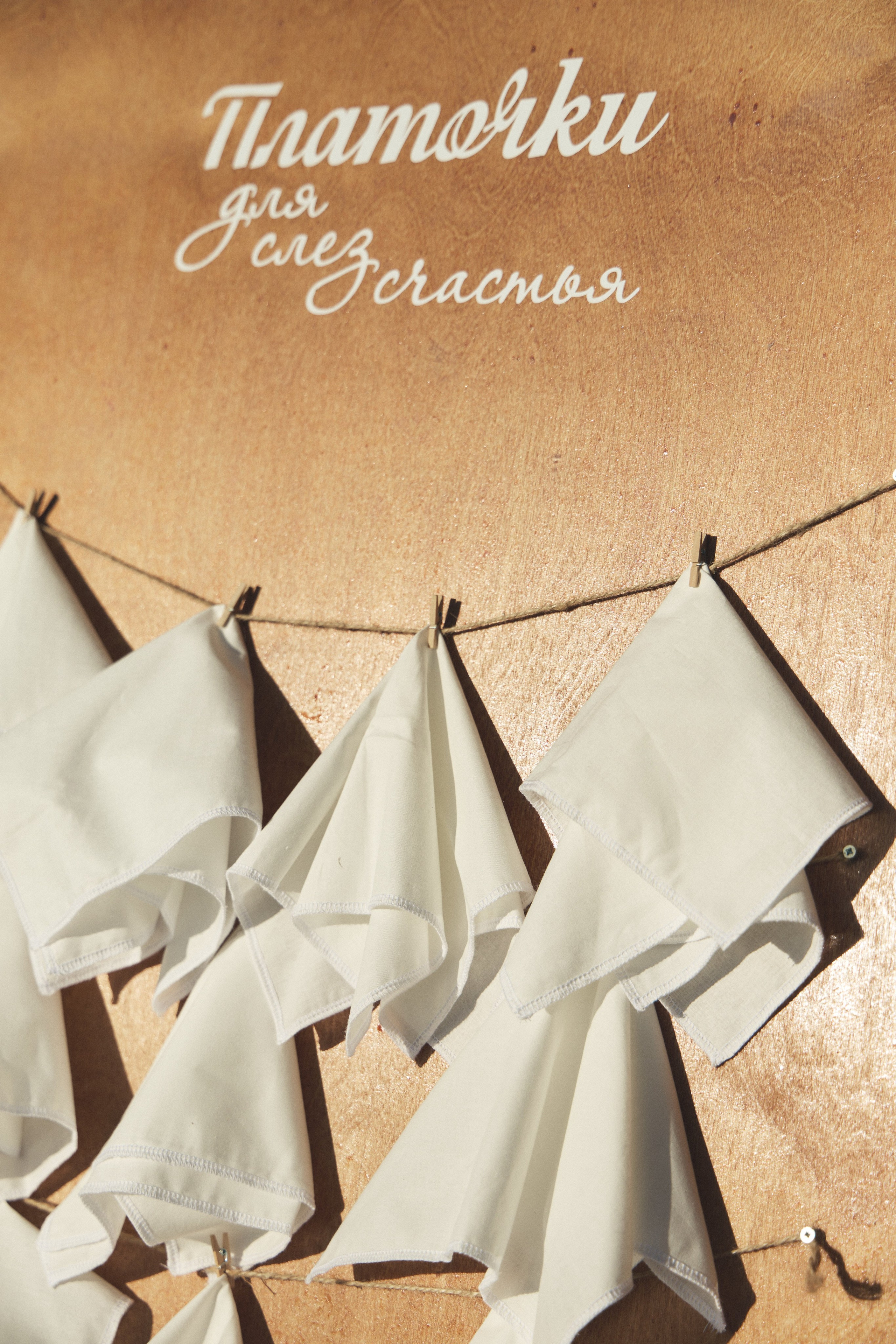 Ангелина и Николай. Свадебный фотограф в Майкопе