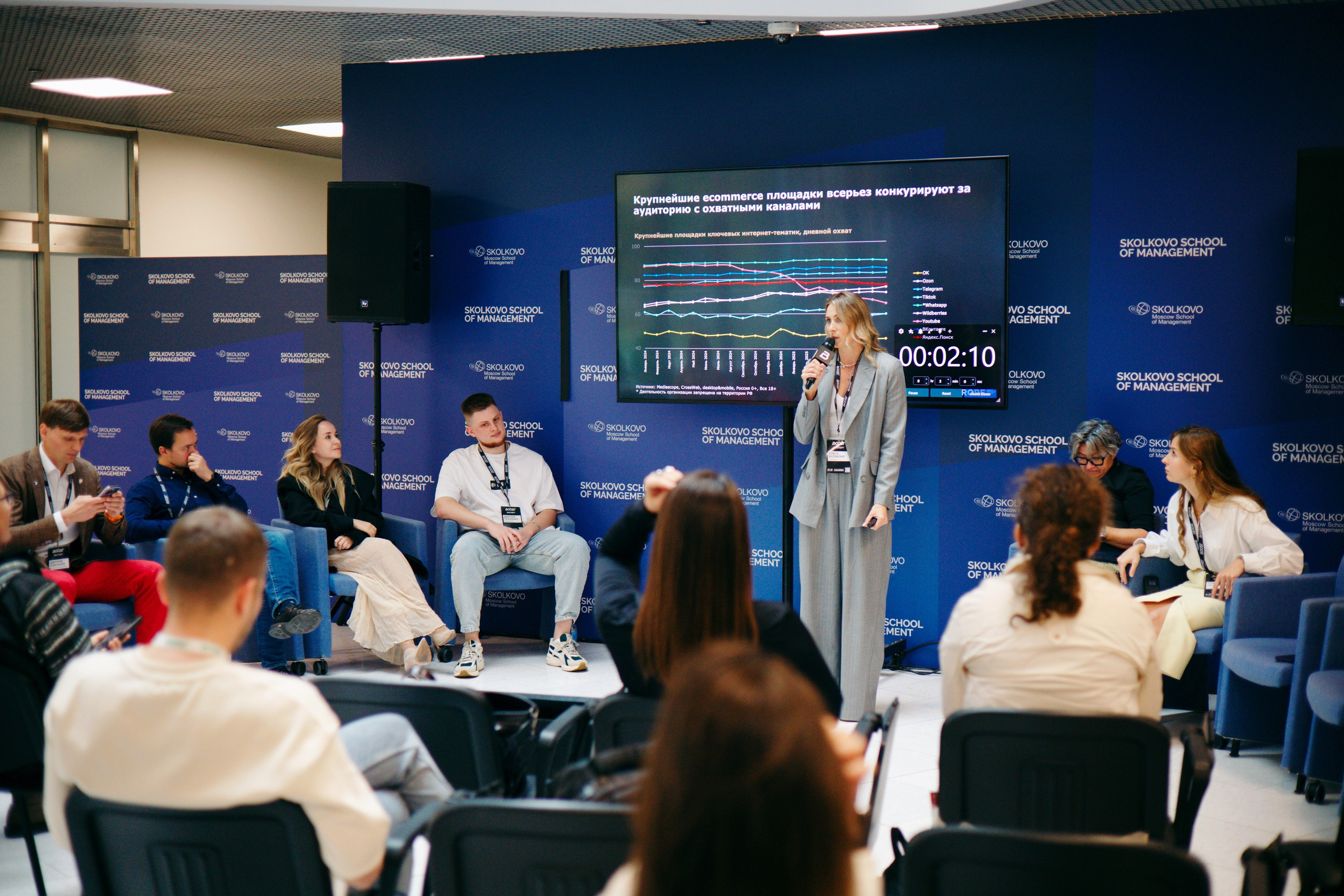 BOOST is a meeting place for agency leaders. Photographer in Tbilisi Saint-Petersburg Worldwide — Elena Golubeva