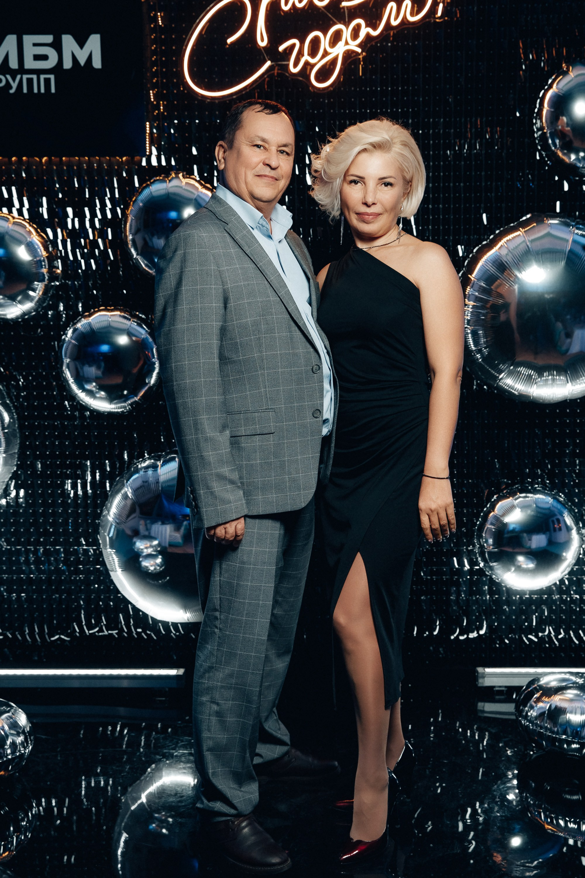 МБМ ГРУПП. Свадебный фотограф Дмитрий Воробьев Ярославль