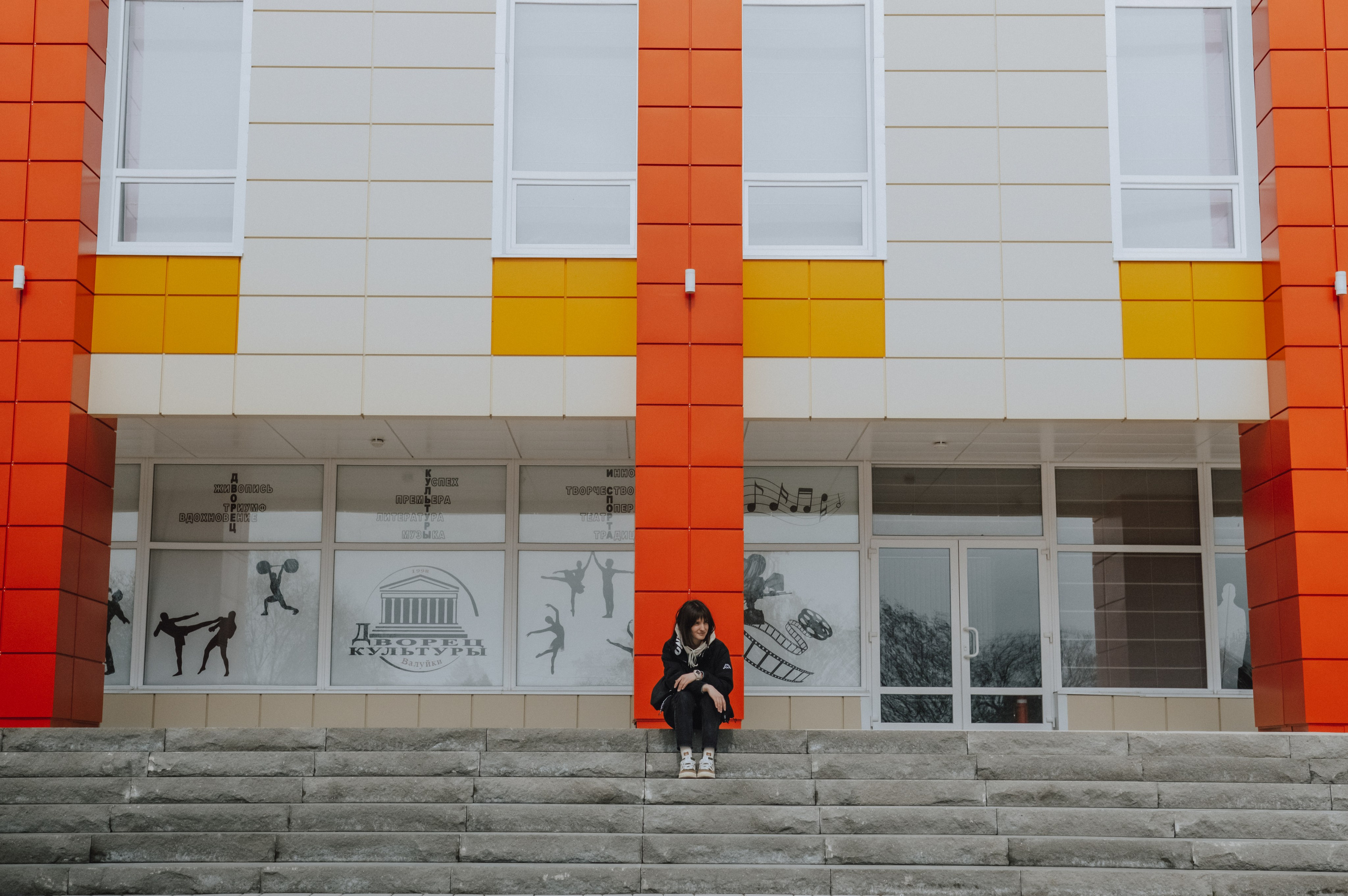 Девчонка. Фотограф Валуйки, Белгородская область. Коробова Юля