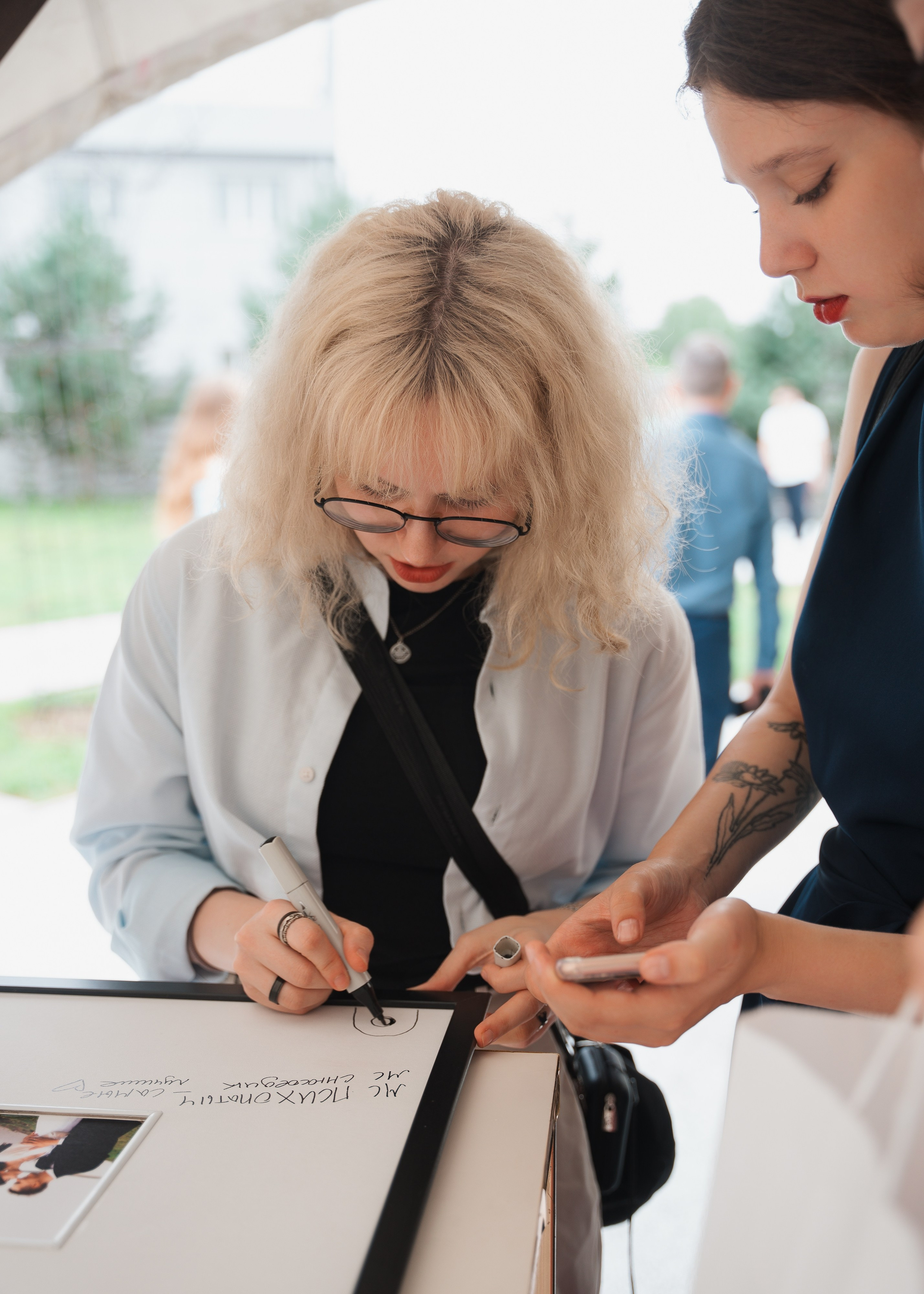 Ирина и Сергей. Фотограф Хабаровск