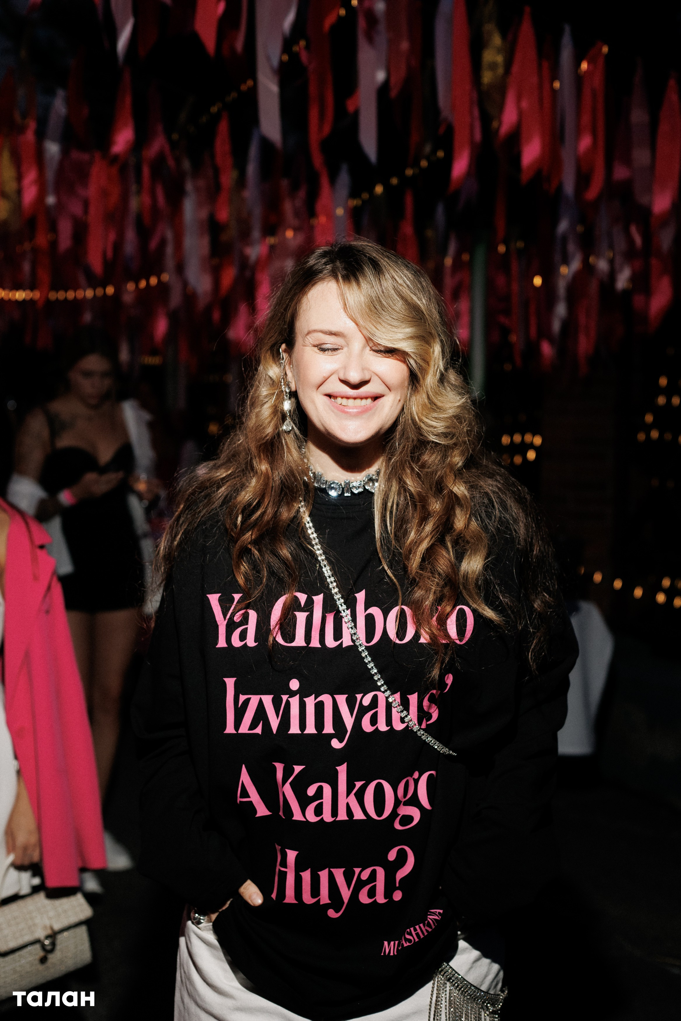 ВИНОТЕКА [бар+магаз] — BIRTHDAY PARTY. СВОИ. ФОТООТЧЕТЫ-СОБЫТИЯ-МЕСТА