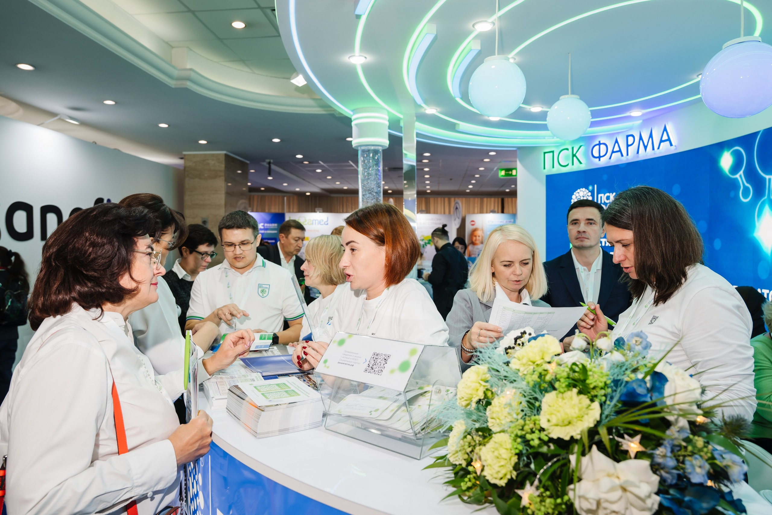 Конгресс. Фотограф | Анна Закандырина| Москва