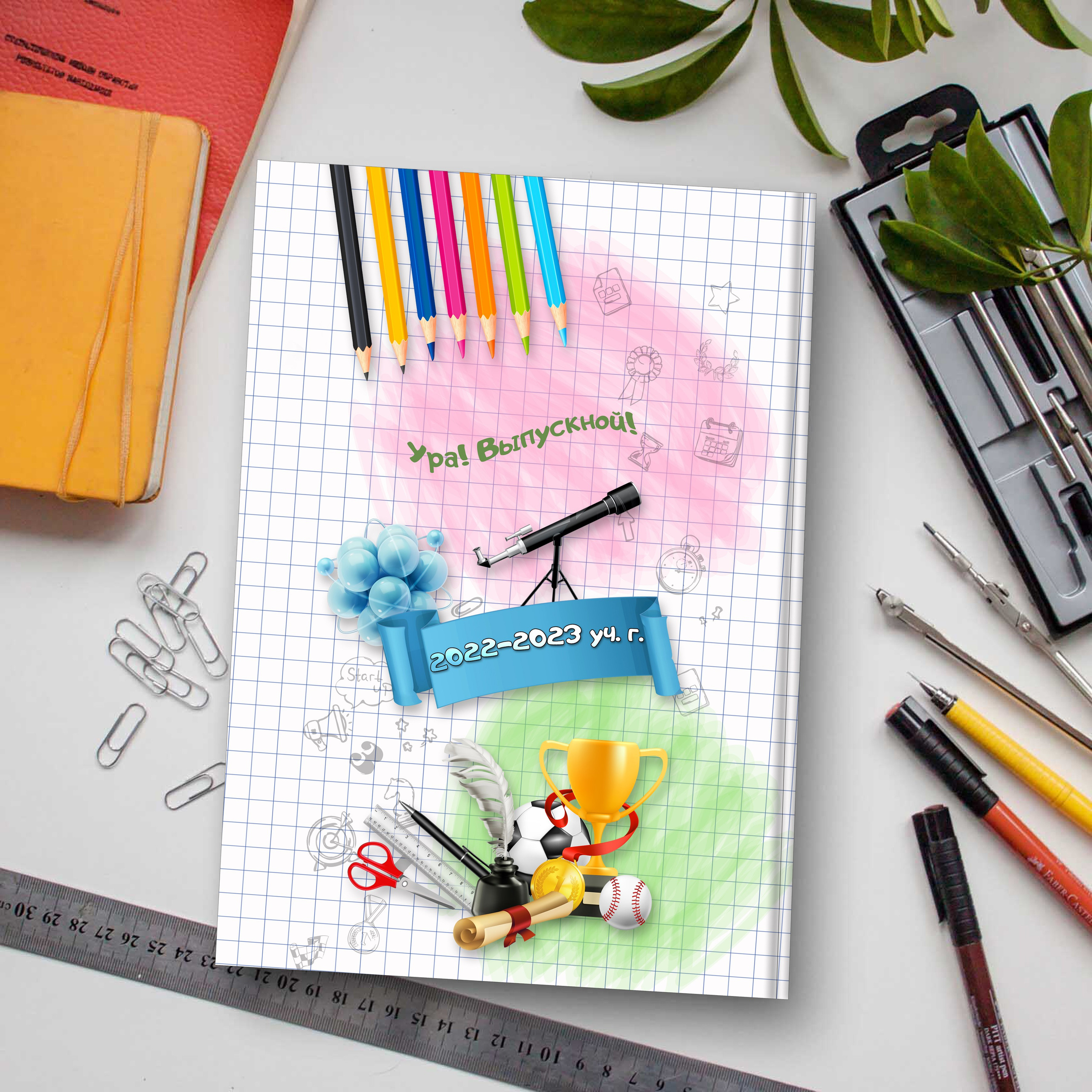 Выпускные альбомы в школу 4 класс 2 разворота лайт  заказать Иваново Ярославле Костроме Владимире. Выпускные альбомы в Иваново в детский сад и школу. Александр и Светлана Янкины