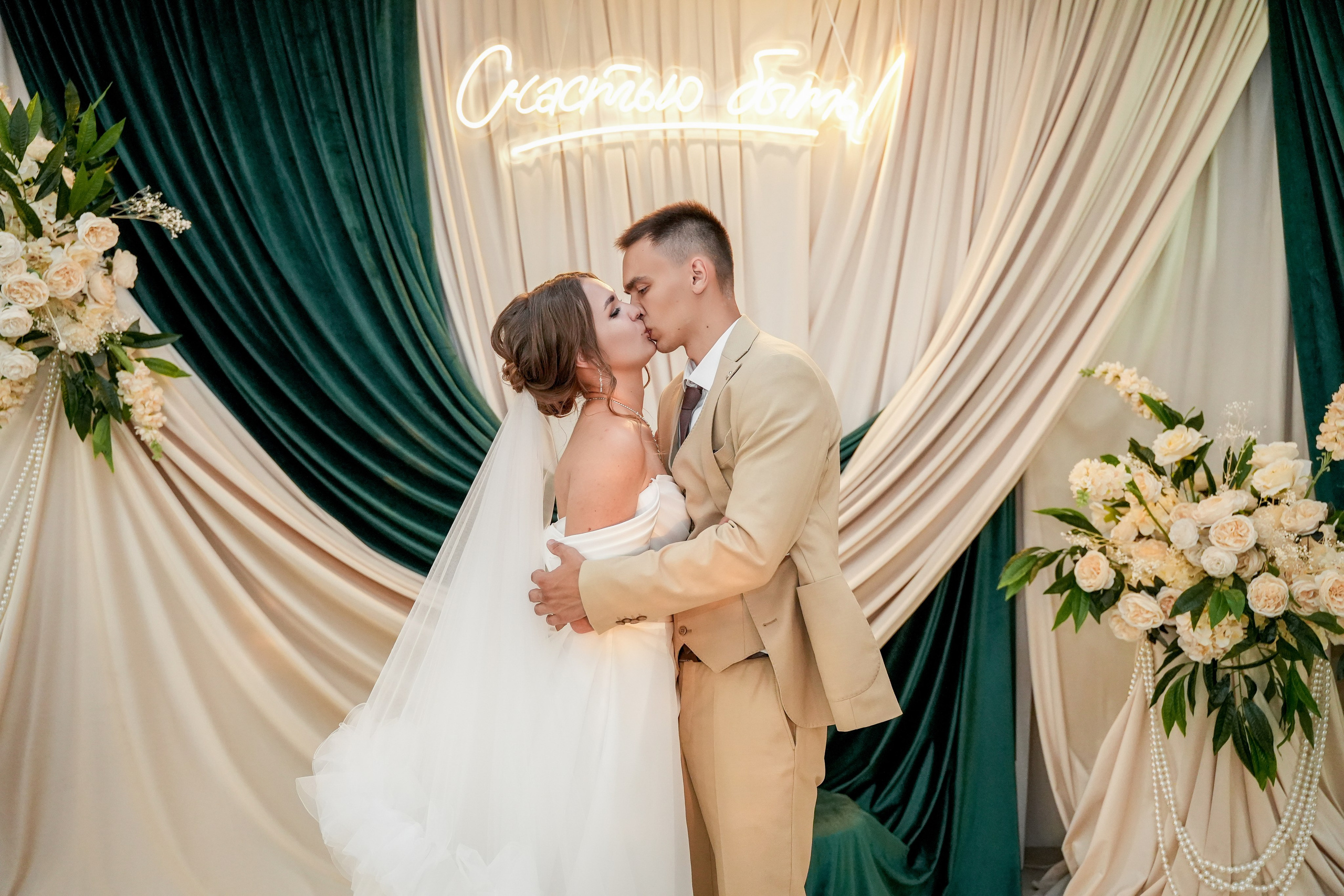 Анатолий & Екатерина. Фотограф Новороссийск | Геленджик и ЮФО Эльвина Ясинская