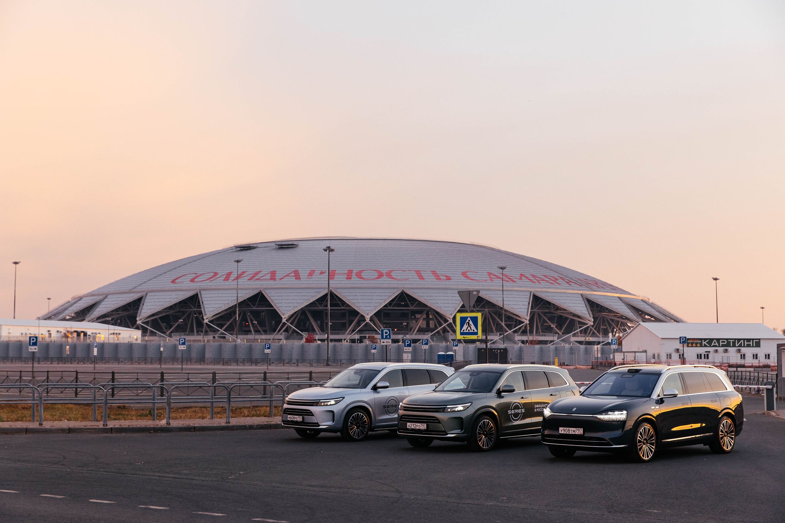 Презентация автомобилей | S E R E S. Профессиональный фотограф Тольятти | Самара | Москва | Сочи