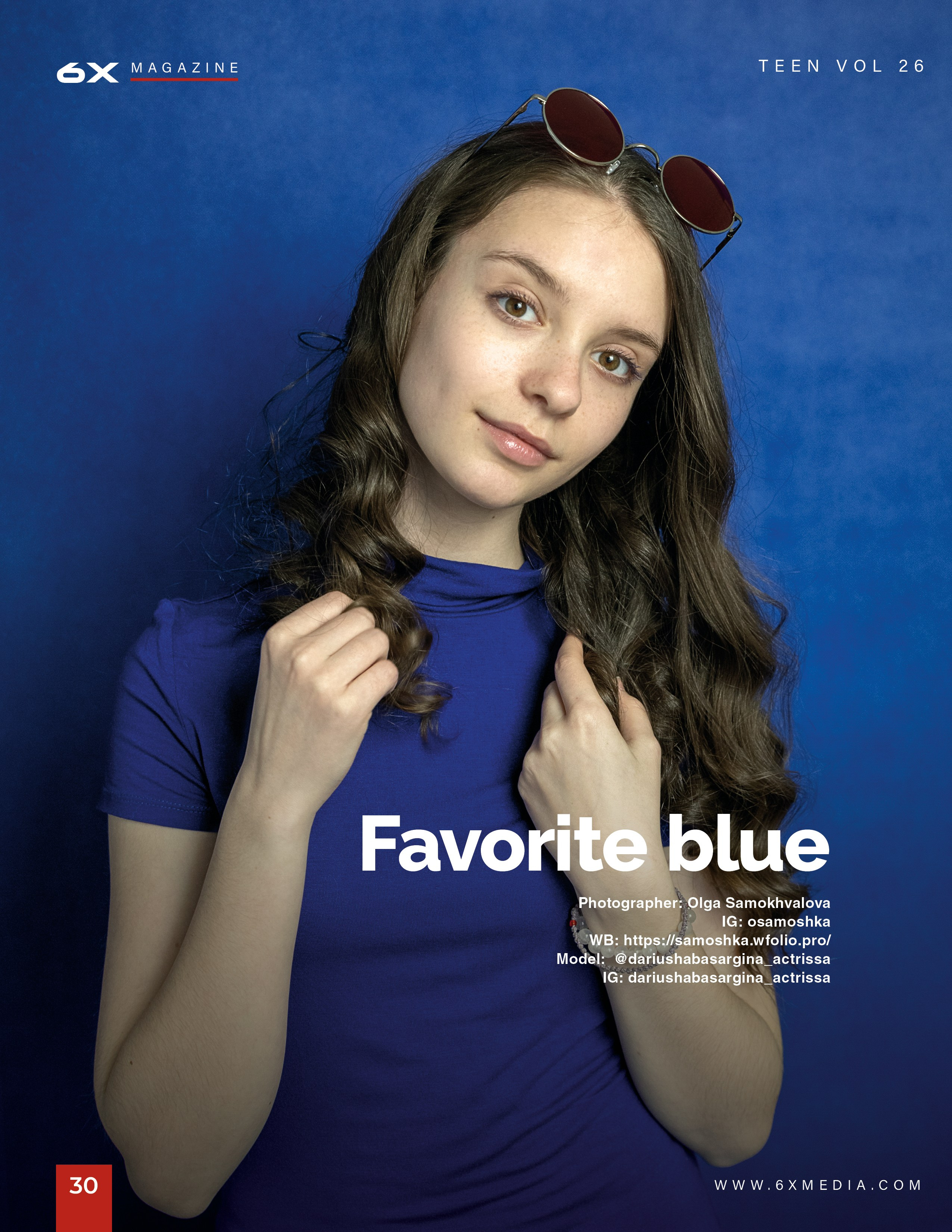 Женский портрет. Фотограф и ретушер Самохвалова Ольга