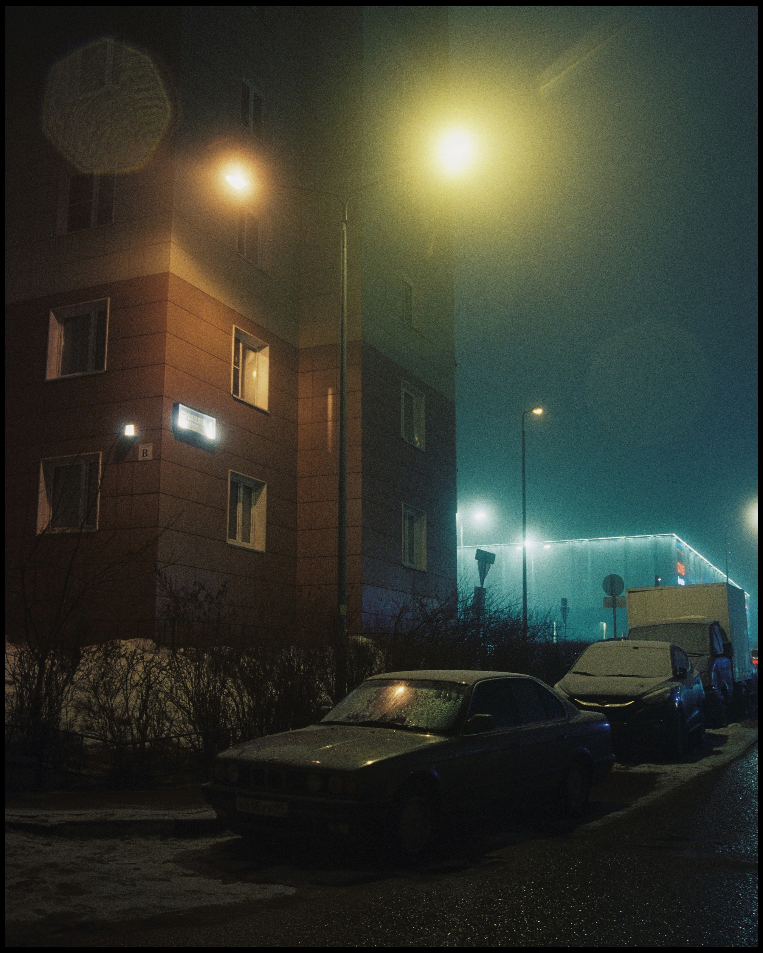 CARS. ANNA — PHOTOGRAPHER