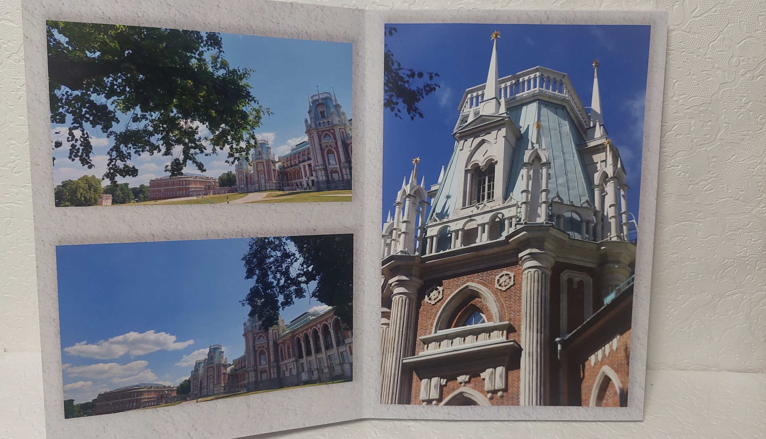 Московская Сага. Царицыно, часть 1. Fotounata.ru