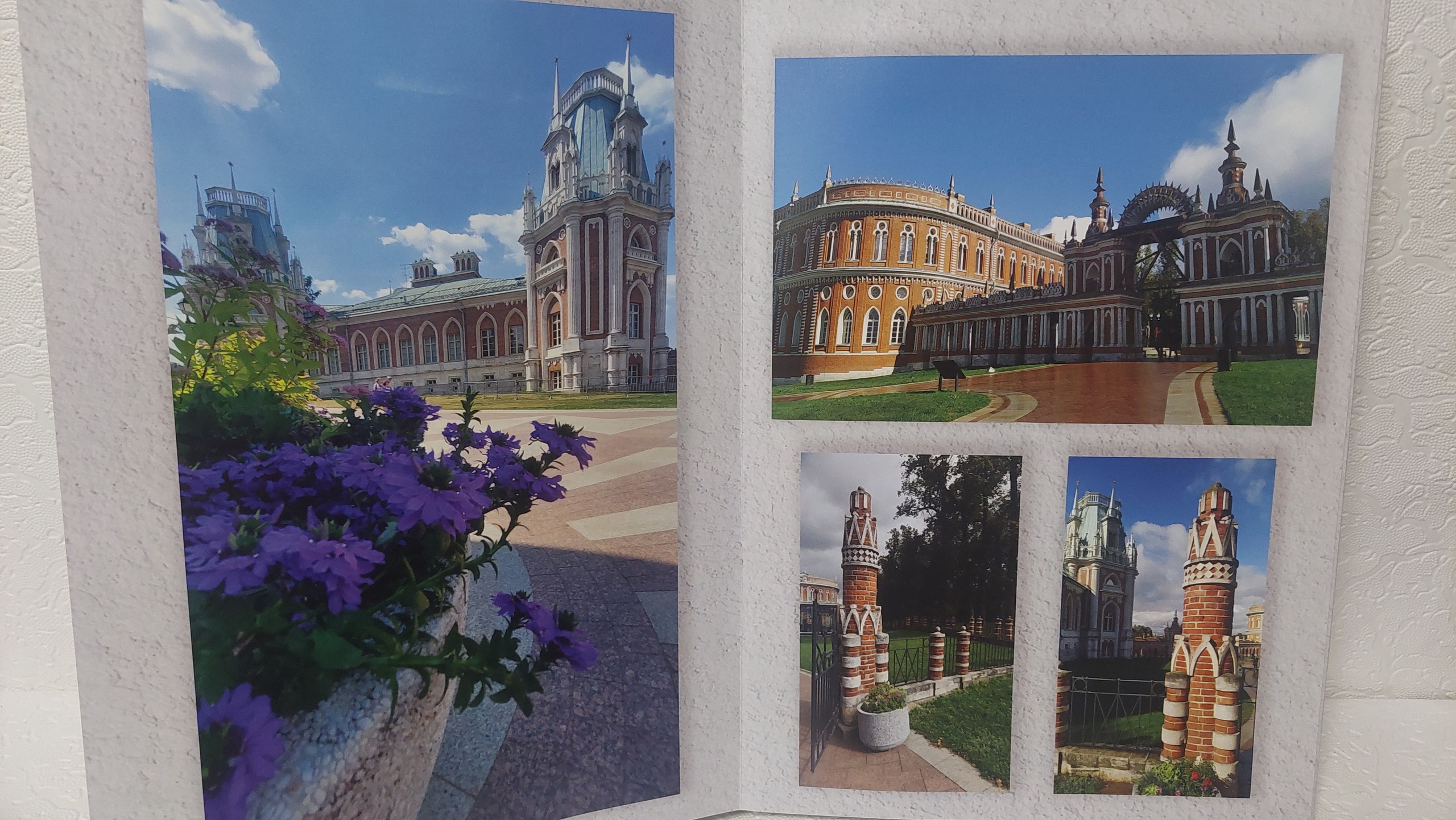 Московская Сага. Царицыно, часть 2. Fotounata.ru