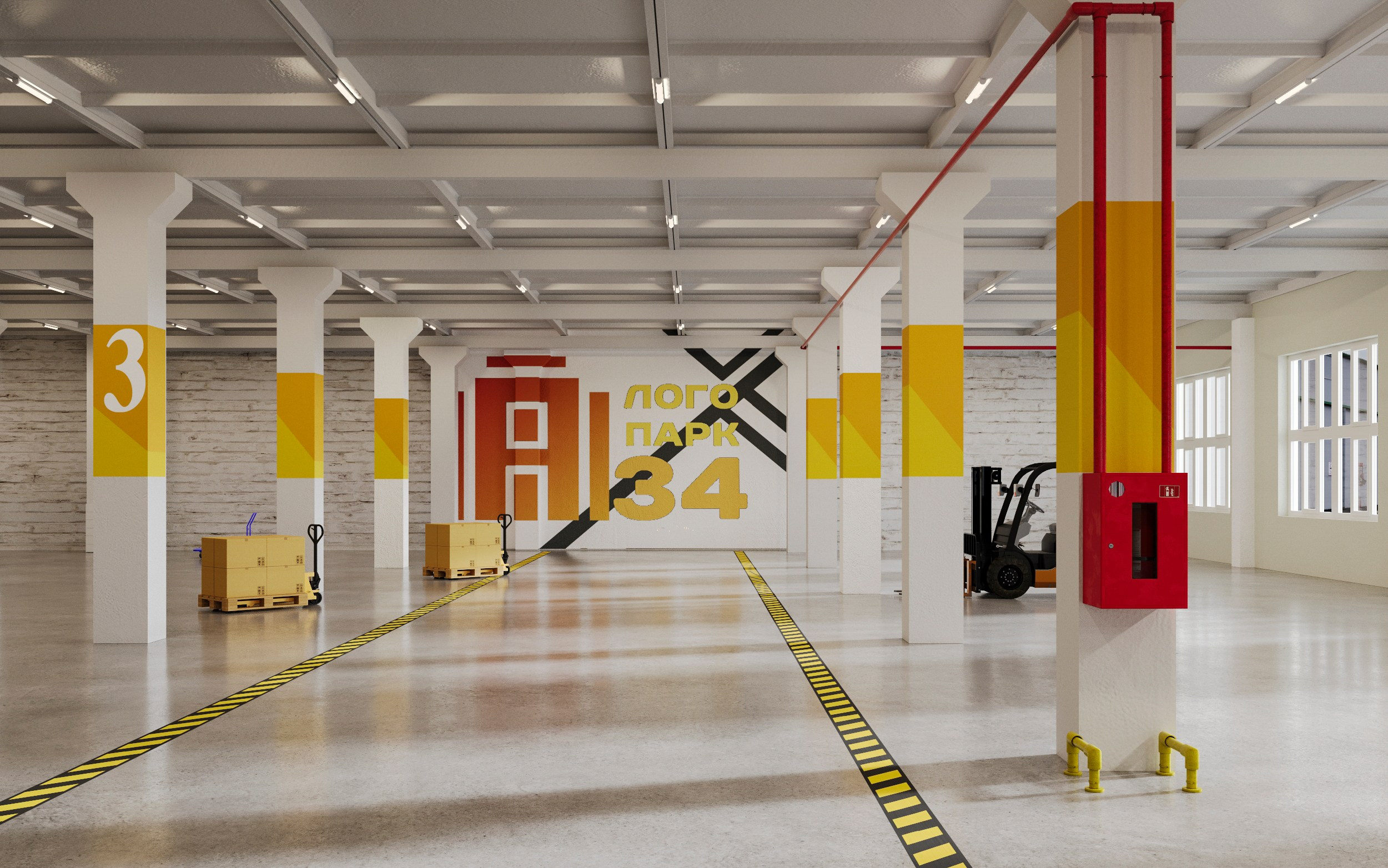 Складское помещение. Дизайн-студия RT ROOM