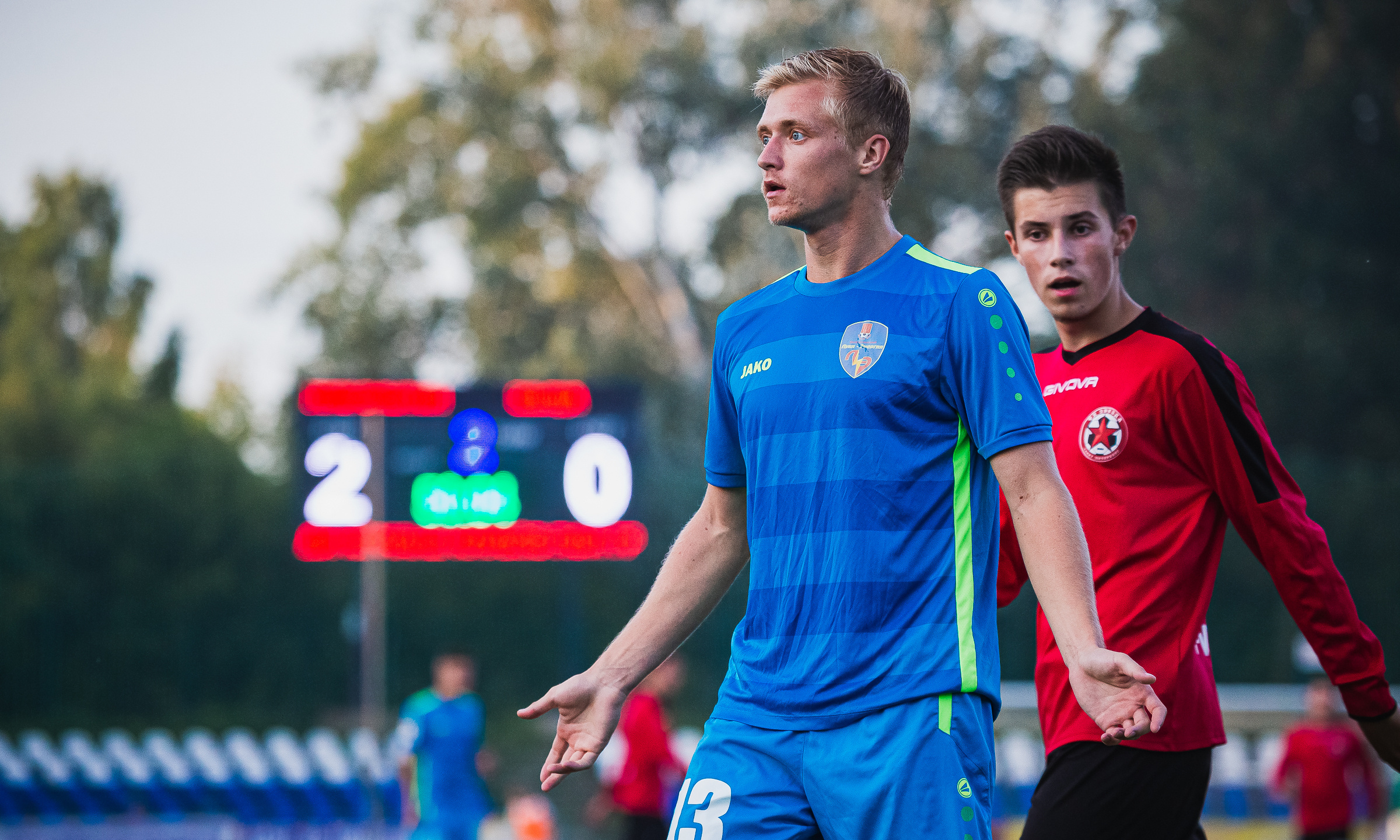 23.08.2019 Луки-Энергия — Звезда. Фотограф Кирилл Сафонов