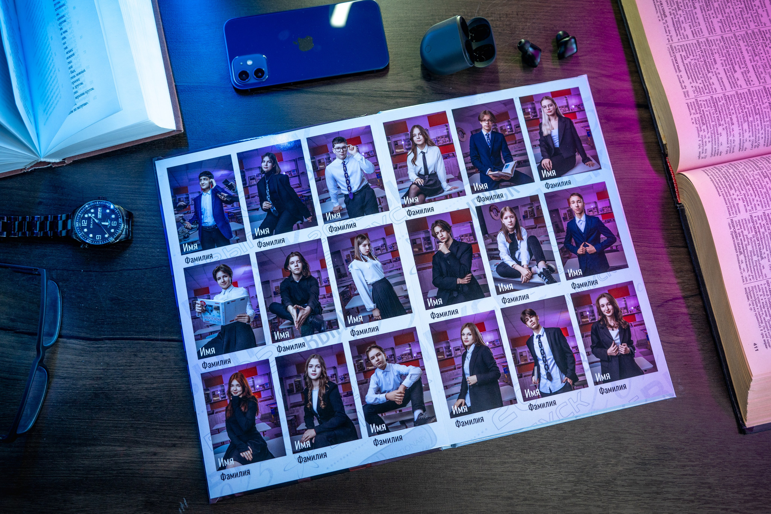 Альбом M до 12 страниц