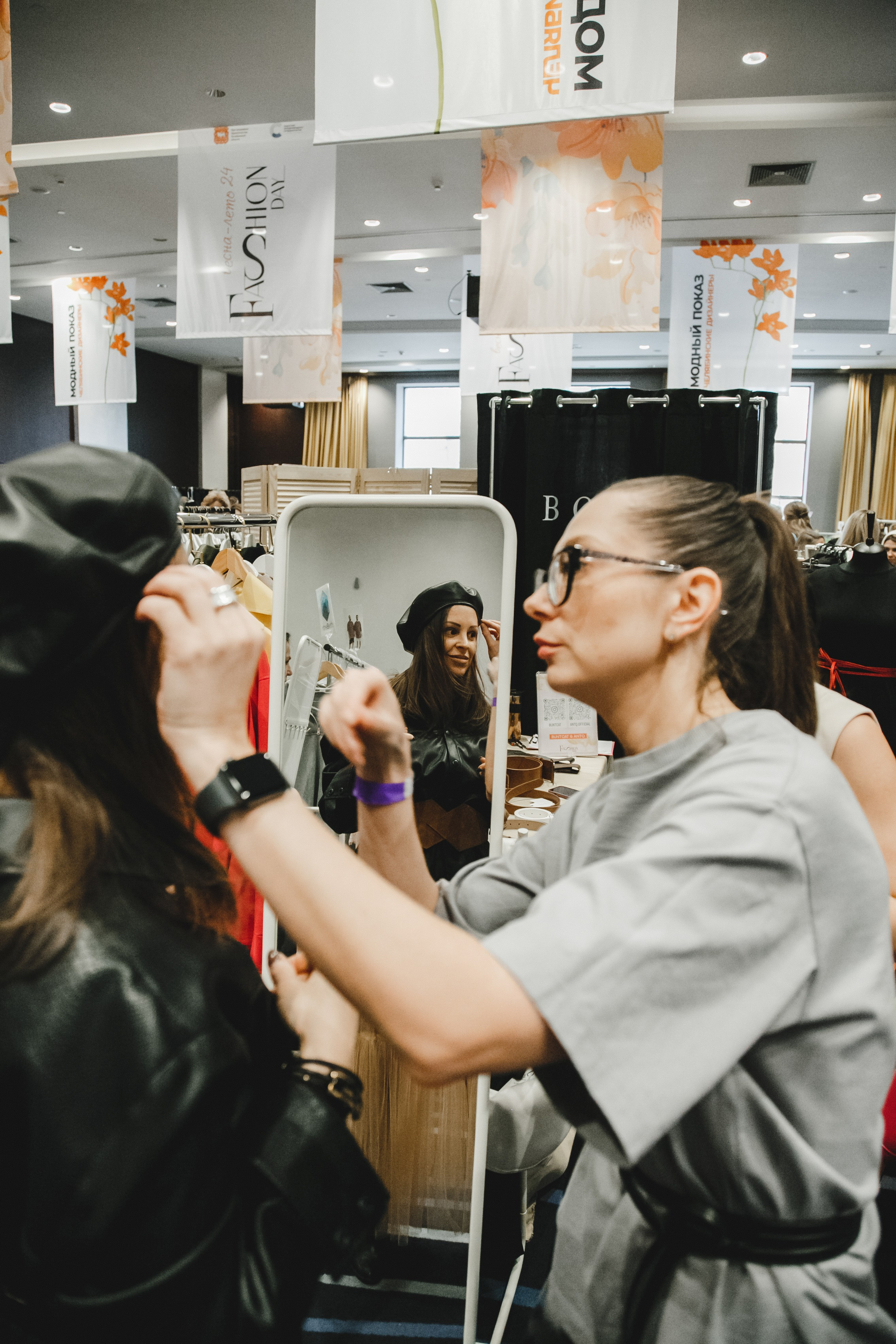 Fashion Day. Фотограф Иван Гуляев