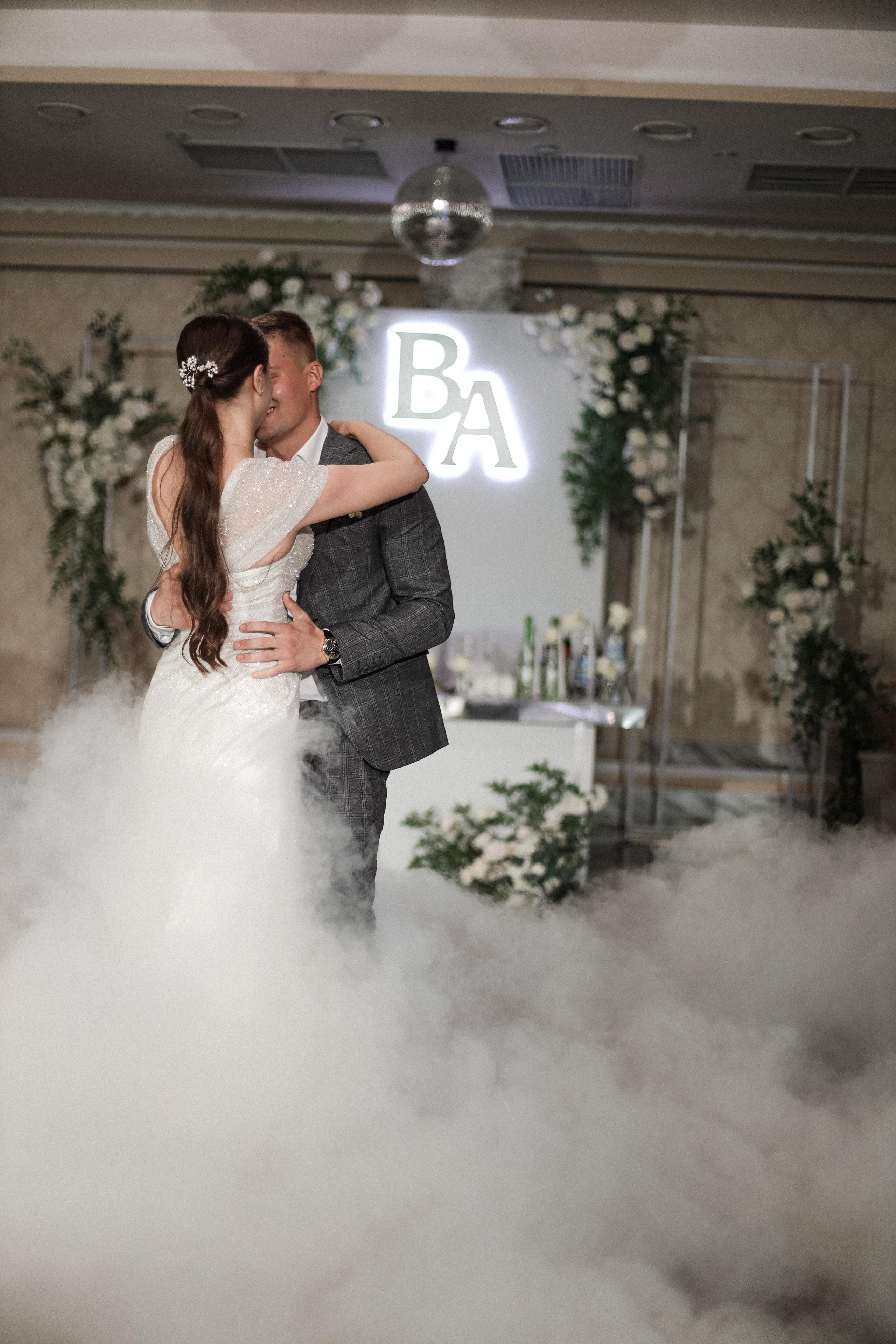 Владислав и Анастасия. Фотограф Волгоград / Волжский