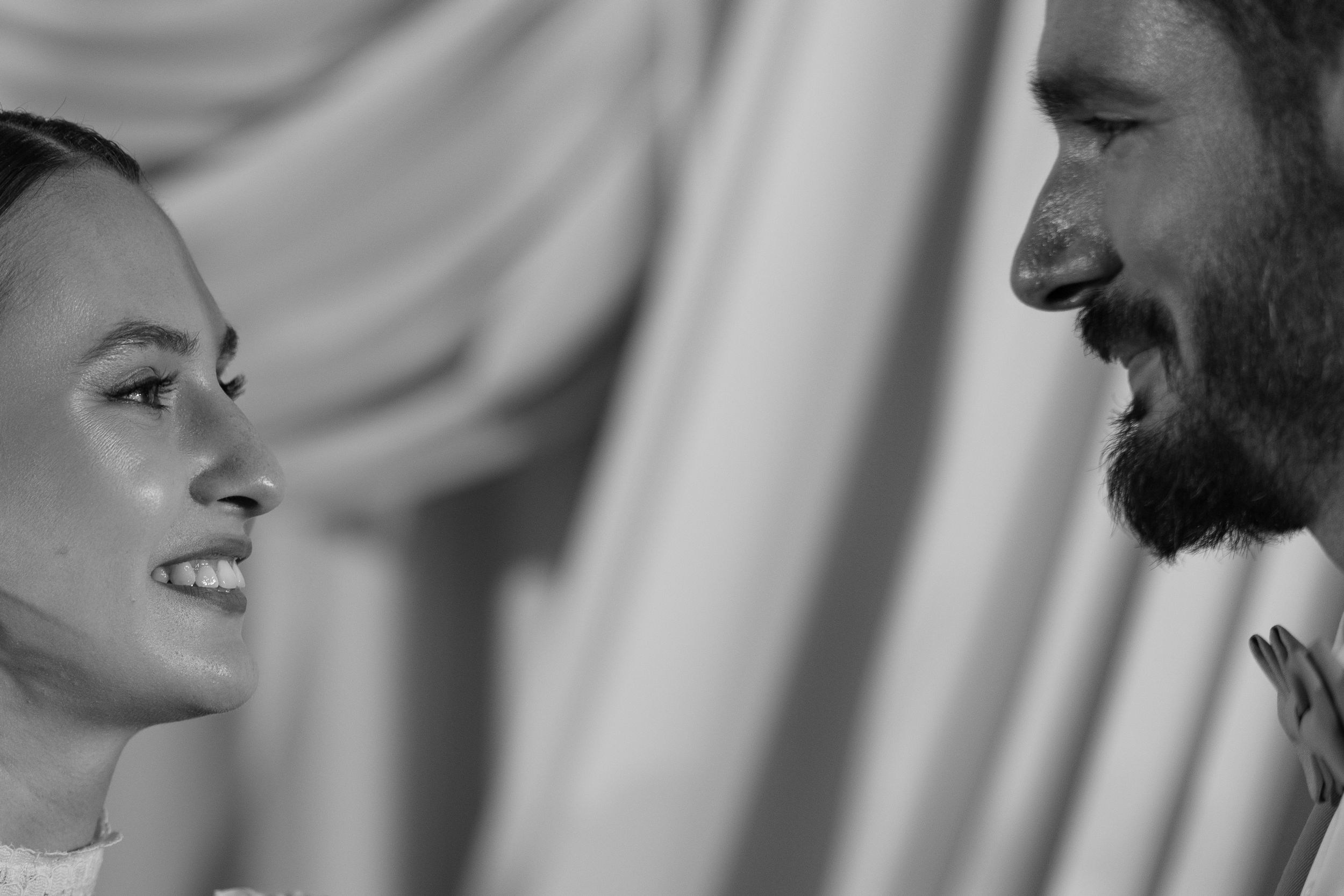 23.08.25 Саша и Валерия. Свадебный организатор Екатеринбург