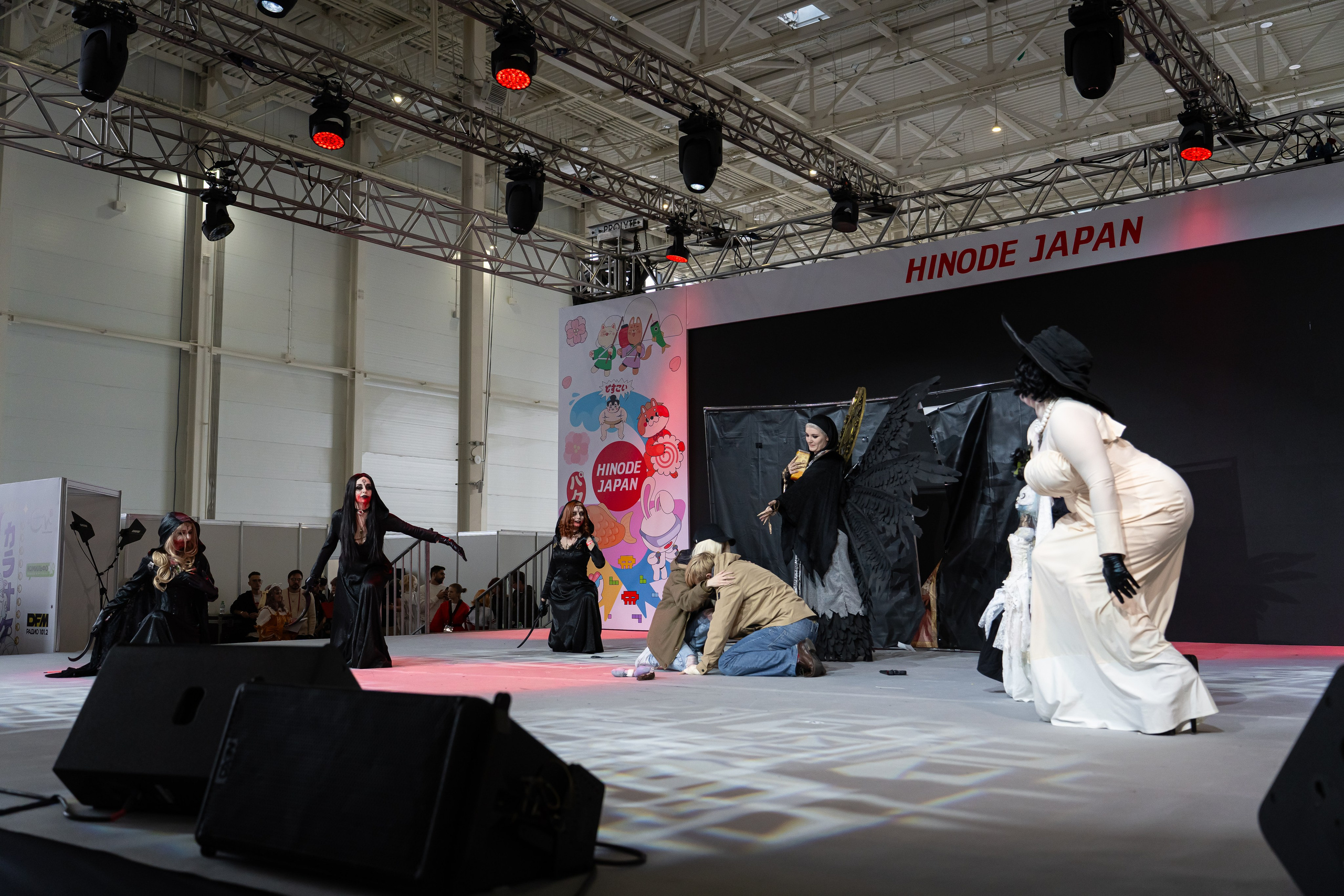 Hinode 2025. Главная