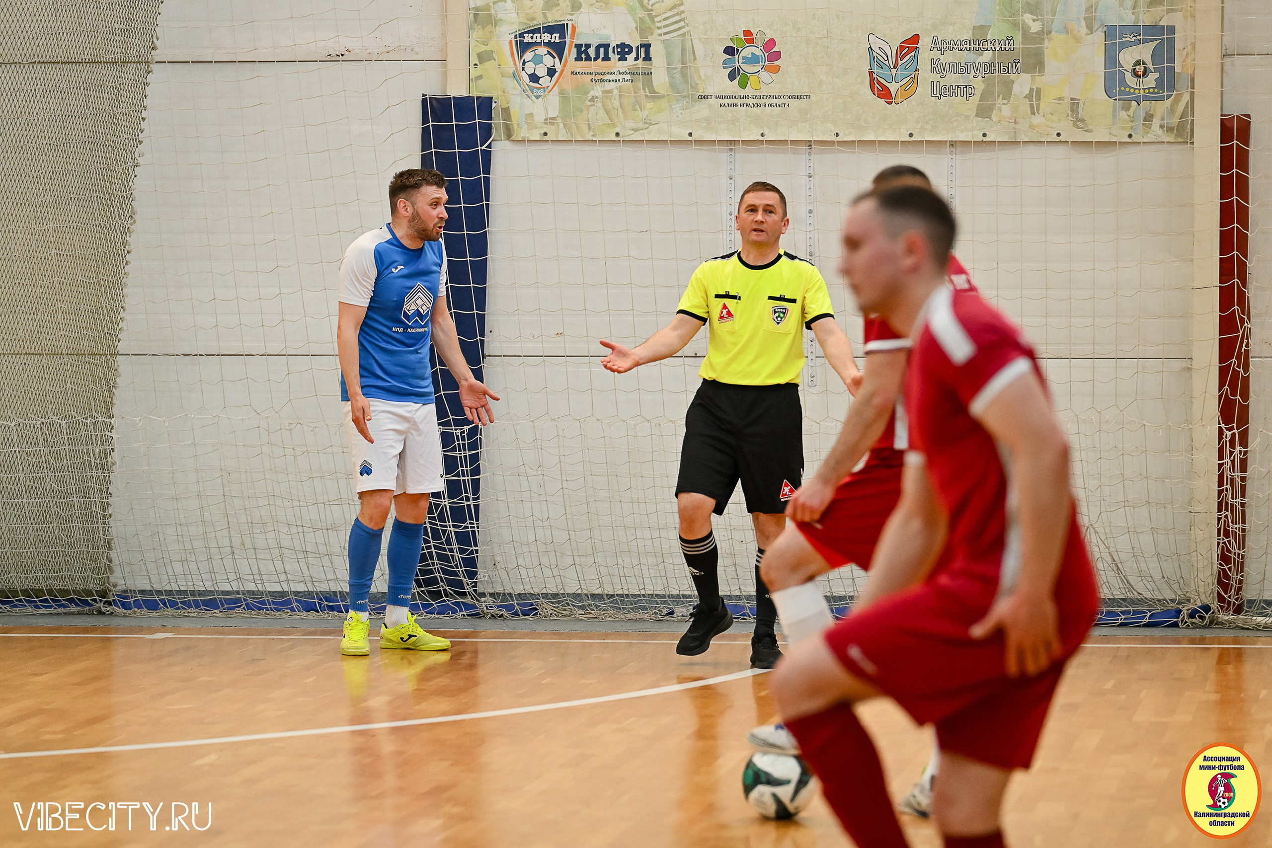 МФЛ СанТермо. VIBECITY.RU Вайб Сити Ру Фоторепортажи Фотоотчеты Калининград