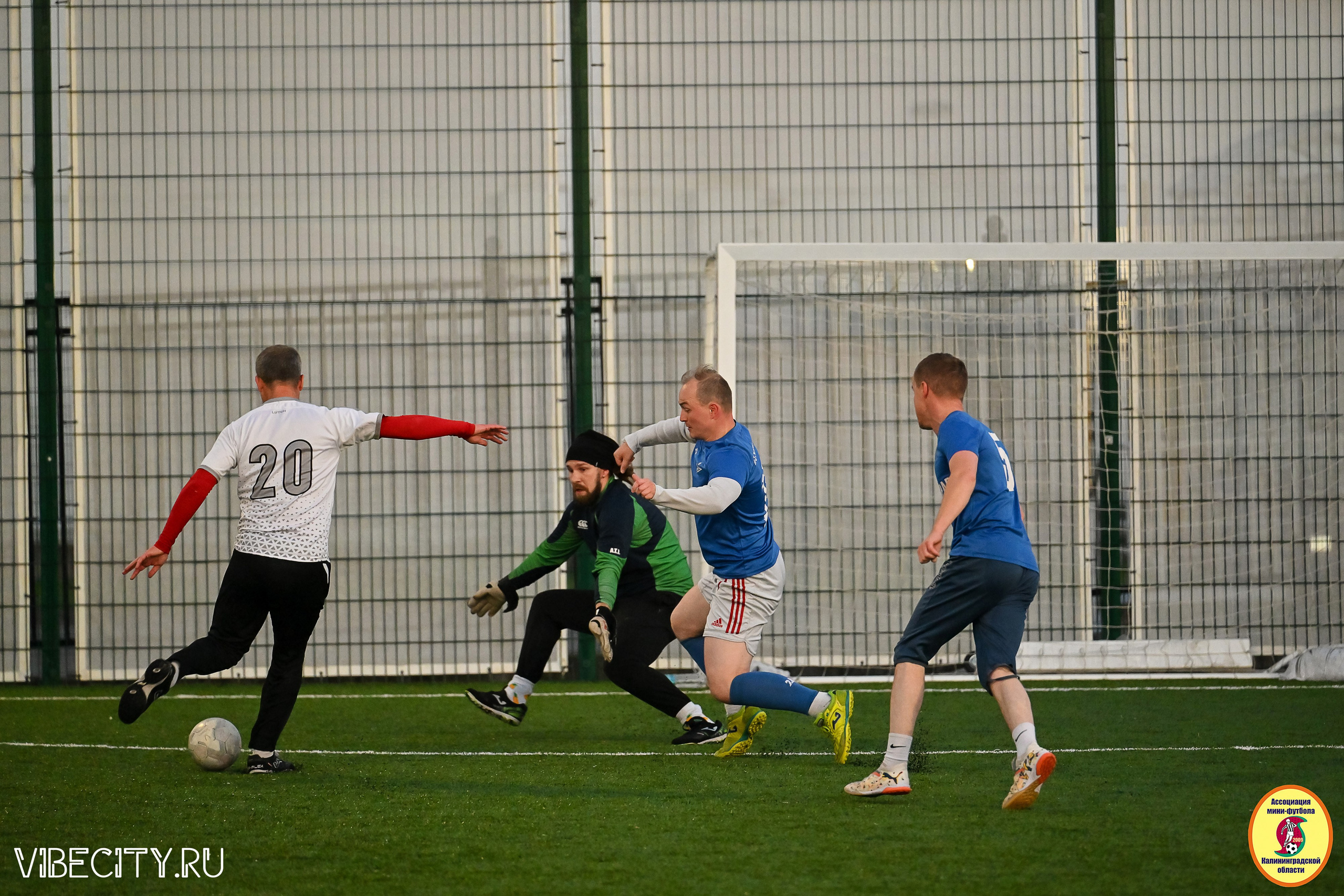 ИГРЫ МИНИ-ФУТБОЛЬНОЙ И КОРПОРАТИВНОЙ ЛИГИ. VIBECITY.RU Вайб Сити Ру Фоторепортажи Фотоотчеты Калининград