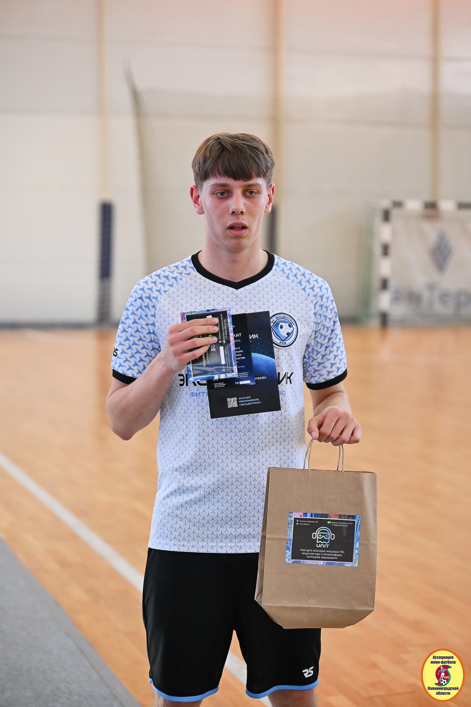 Корпоративная Бизнес Лига по футзалу — Весна 2026. VIBECITY.RU Вайб Сити Ру Фоторепортажи Фотоотчеты Калининград