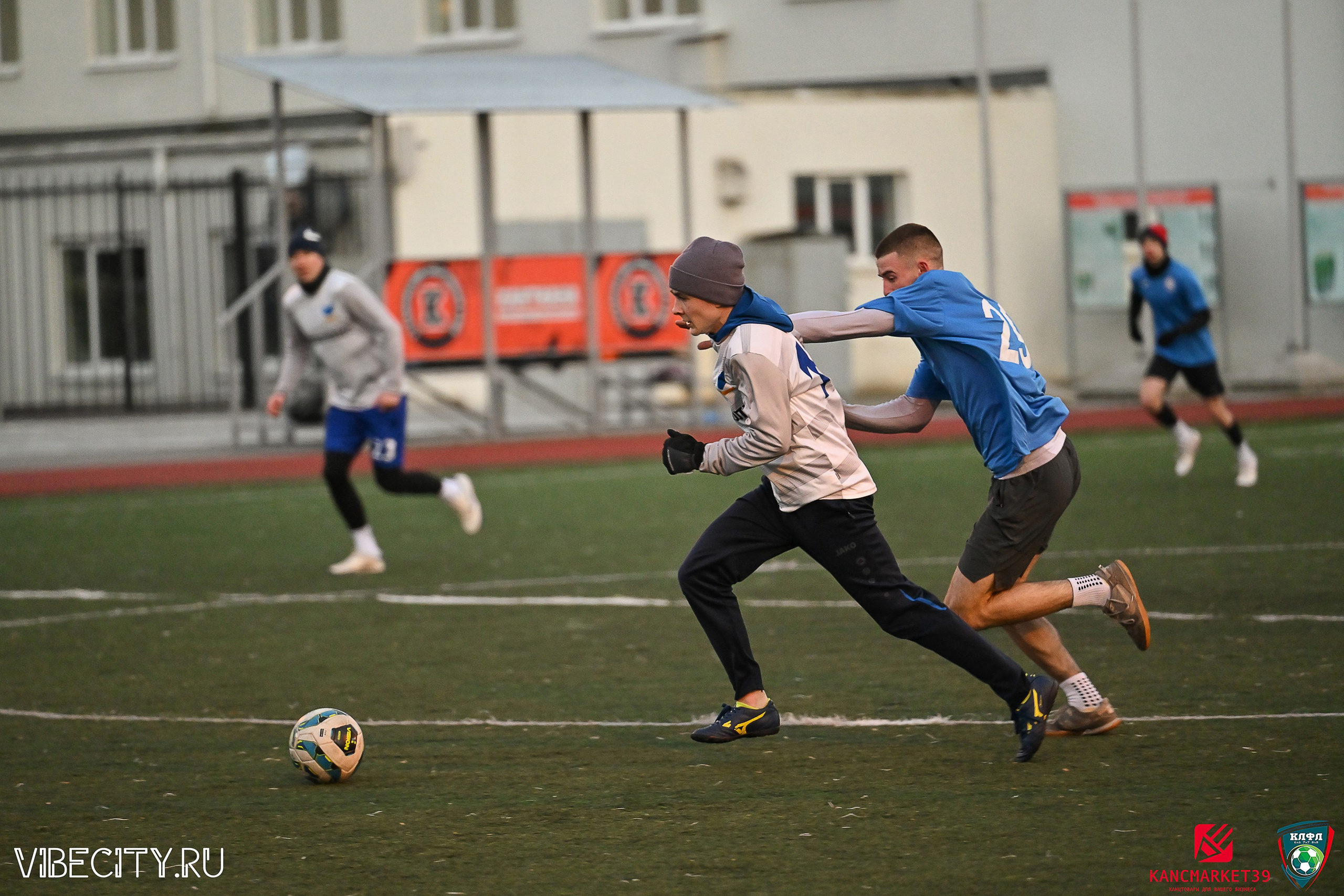 XX ЧЕМПИОНАТ КАЛИНИНГРАДСКОЙ ЛФЛ КАНЦМАРКЕТ39 сезона 2024–2025 гг. VIBECITY.RU Вайб Сити Ру Фоторепортажи Фотоотчеты Калининград