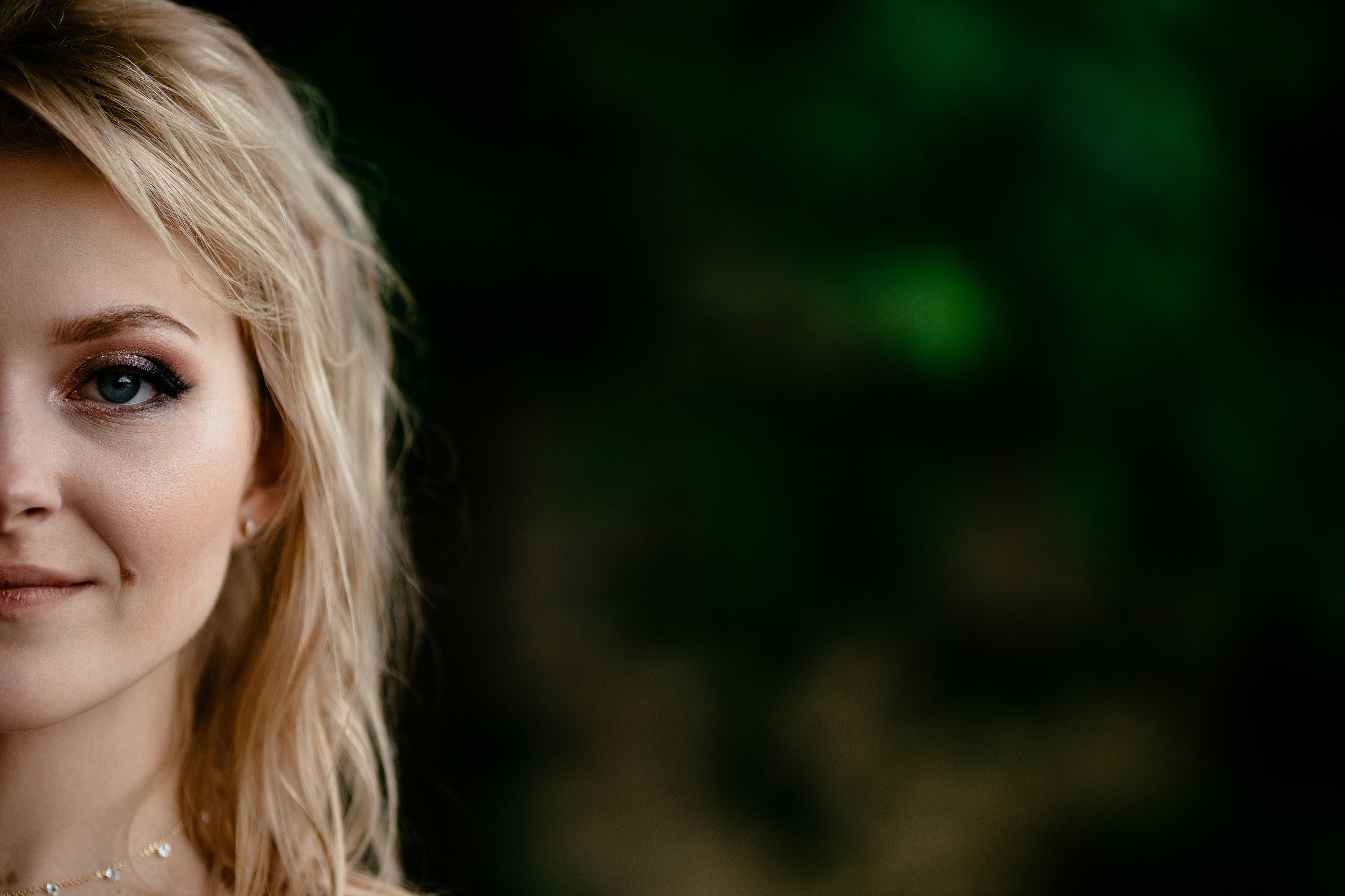 Наталья и Влад. Фотограф Владимир Лукашев