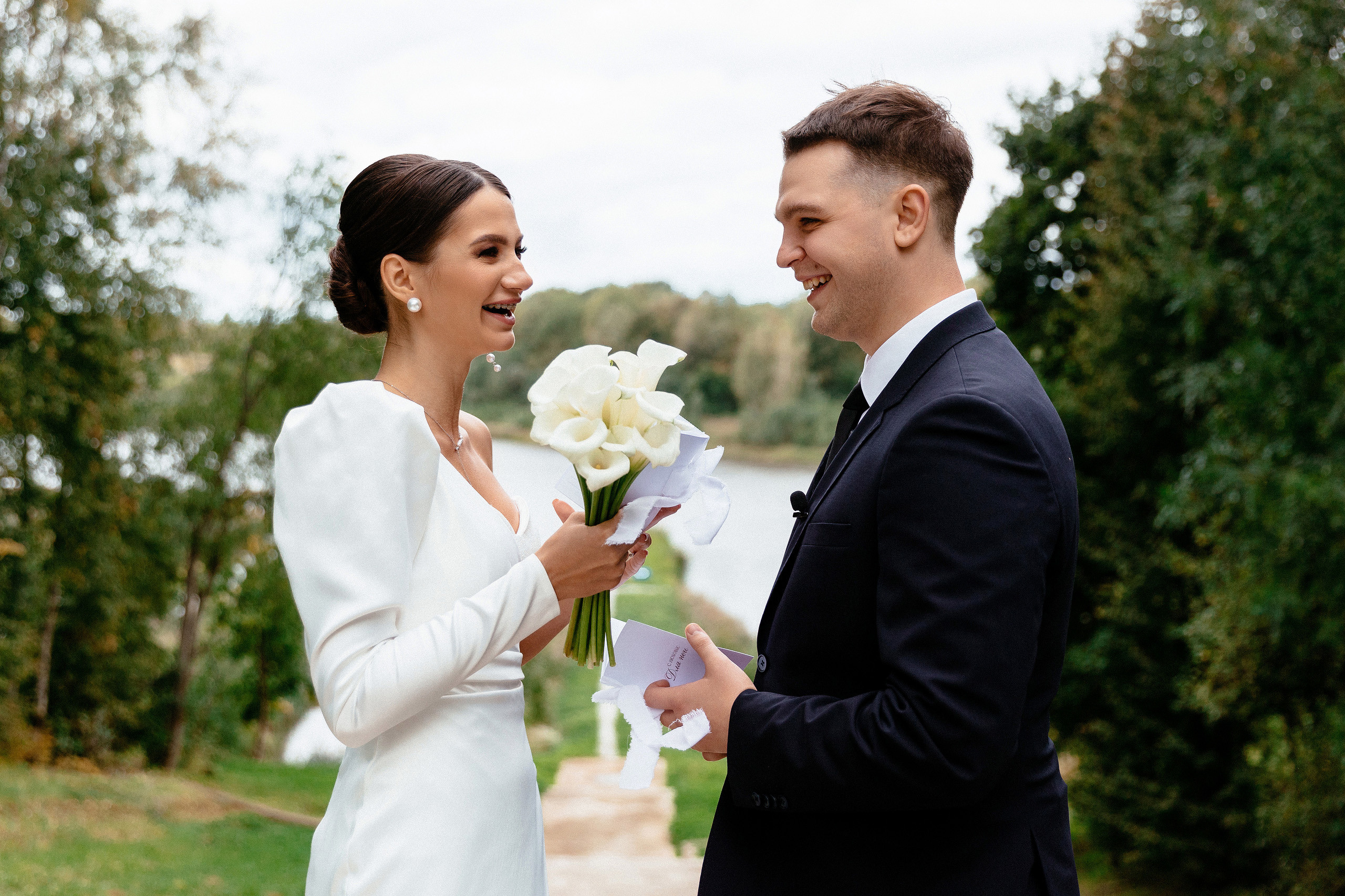 Мария и Алексей. Фотограф Владимир Лукашев