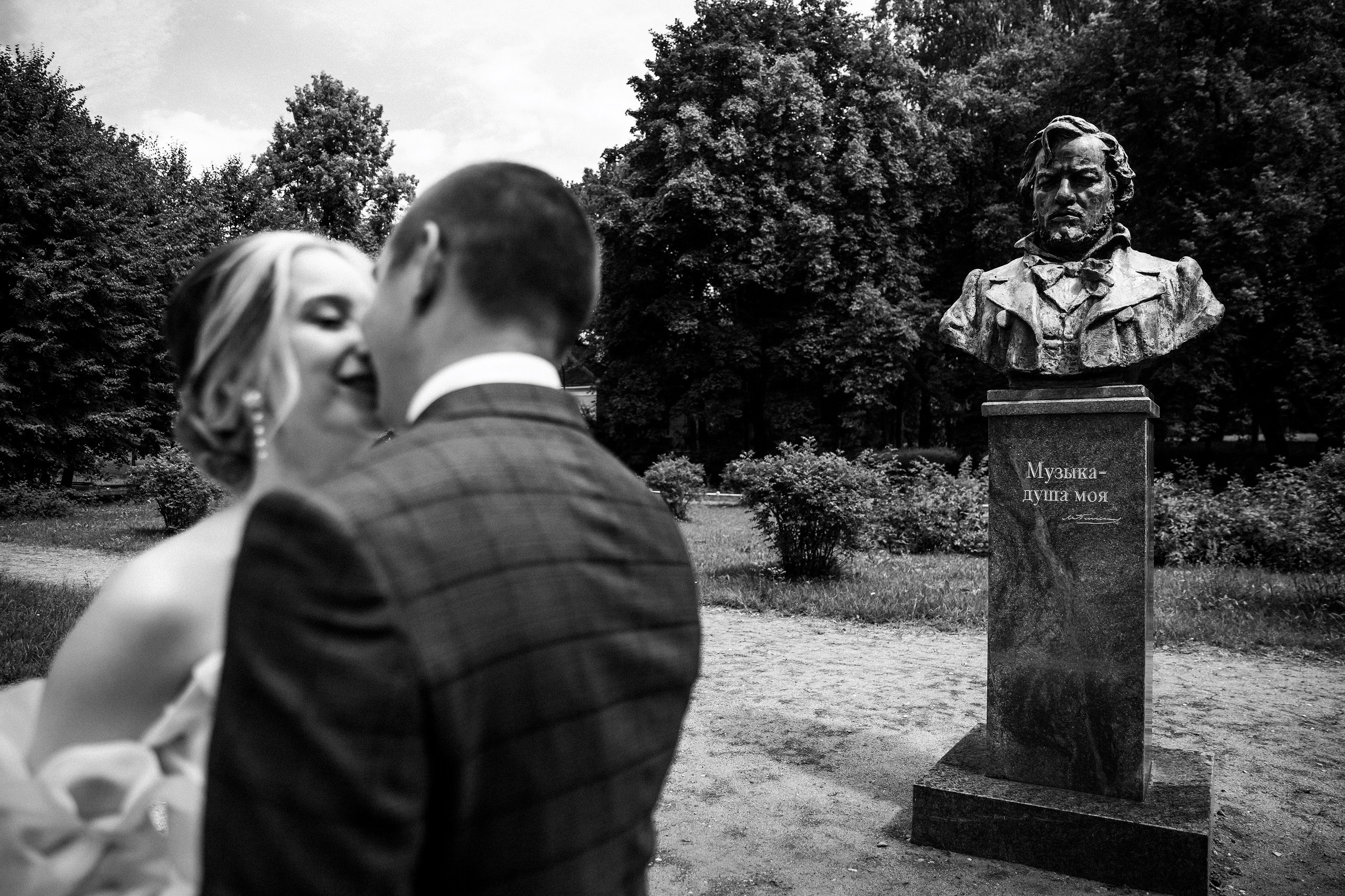 Алексей и Дарья. Фотограф Владимир Лукашев