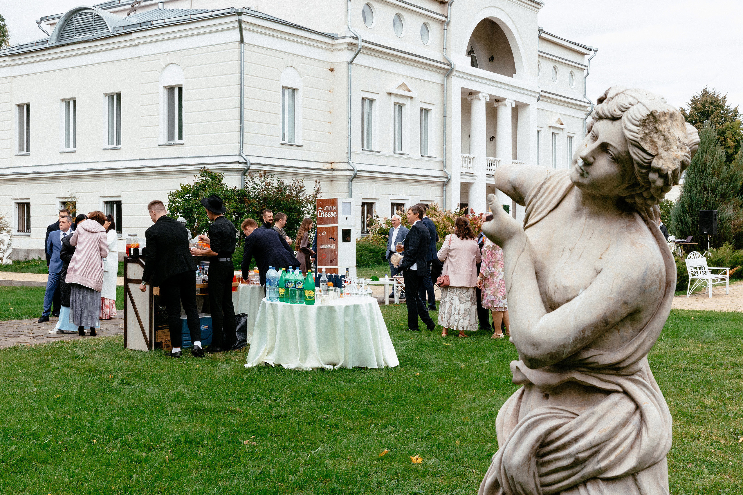 Мария и Алексей. Фотограф Владимир Лукашев