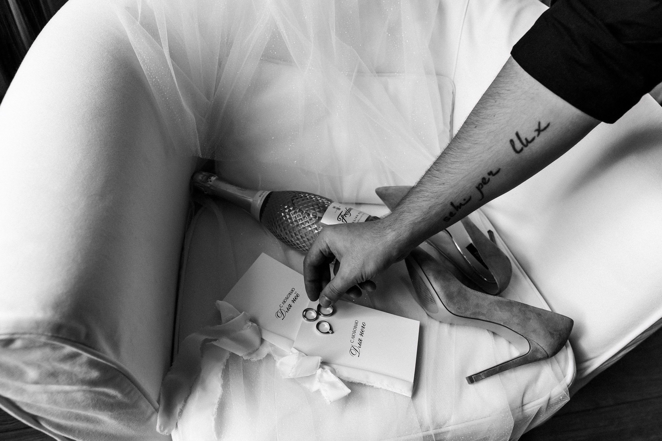 Мария и Алексей. Фотограф Владимир Лукашев