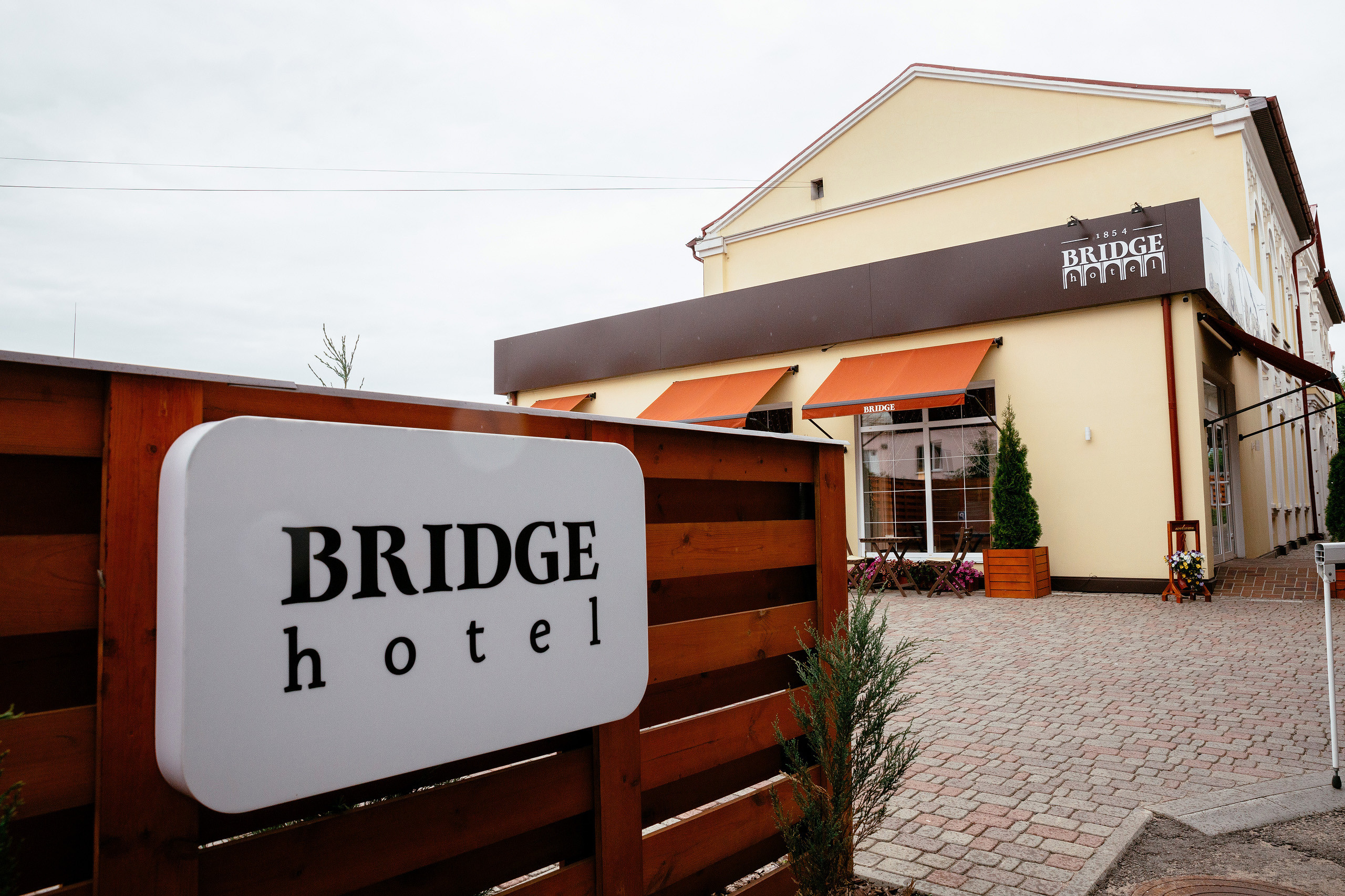 Наталья и Влад. Фотограф Владимир Лукашев