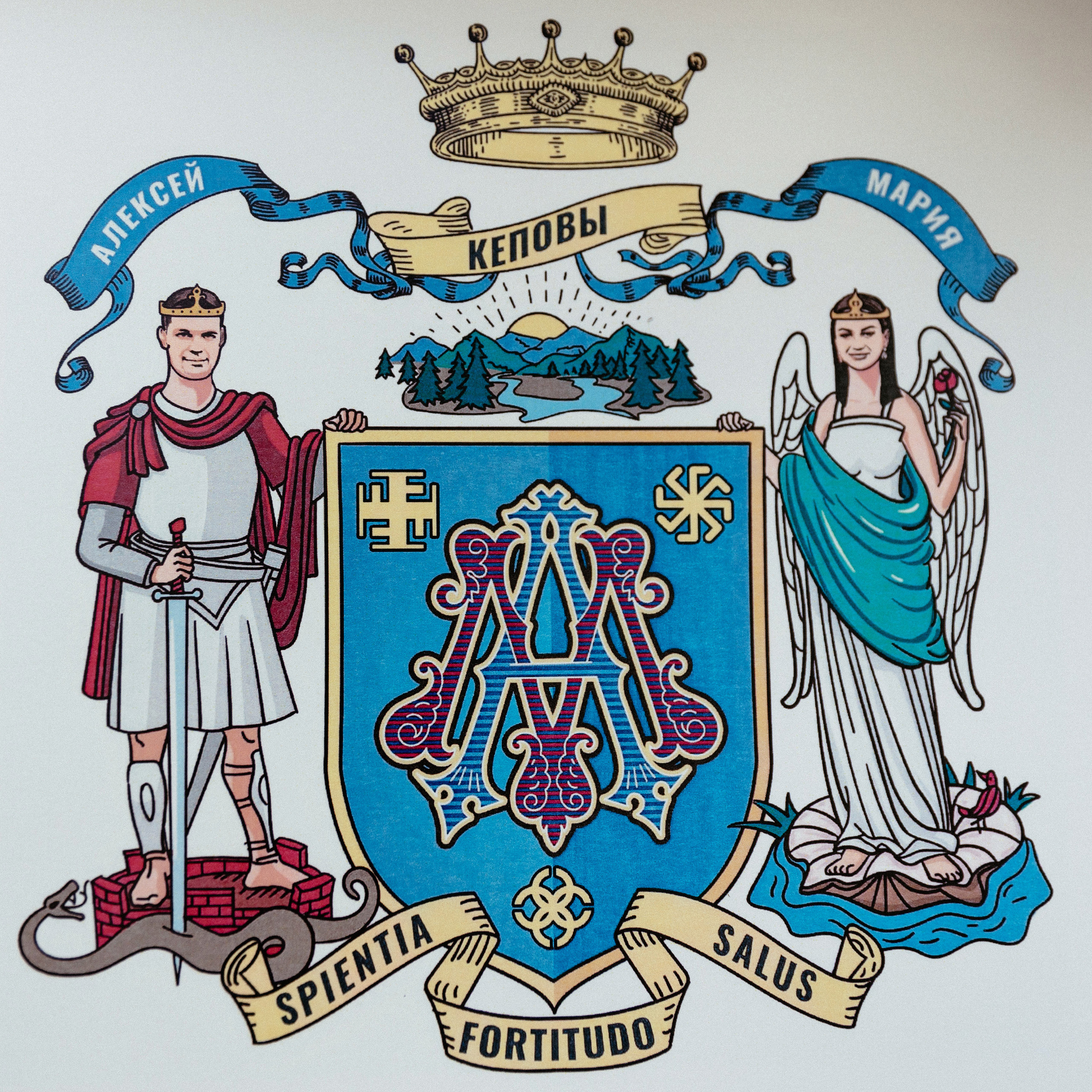 Мария и Алексей. Фотограф Владимир Лукашев