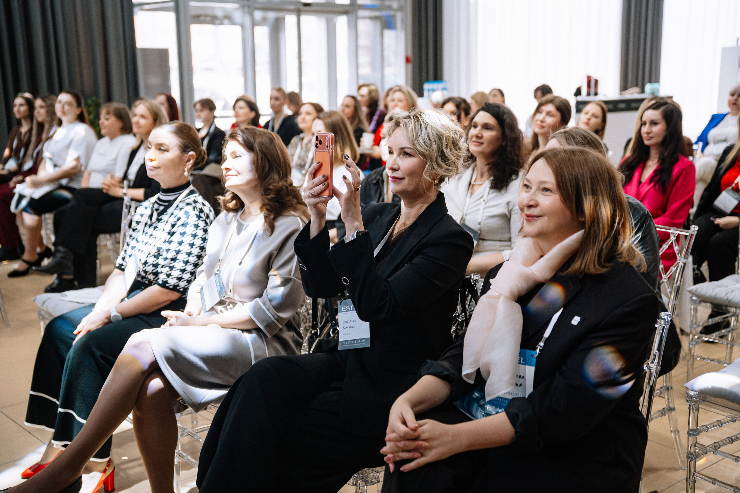 ESTEL GENEVIE — форум. Репортажный (Event) фотограф в Барнауле | Даниил Маркин | Качество и вайб