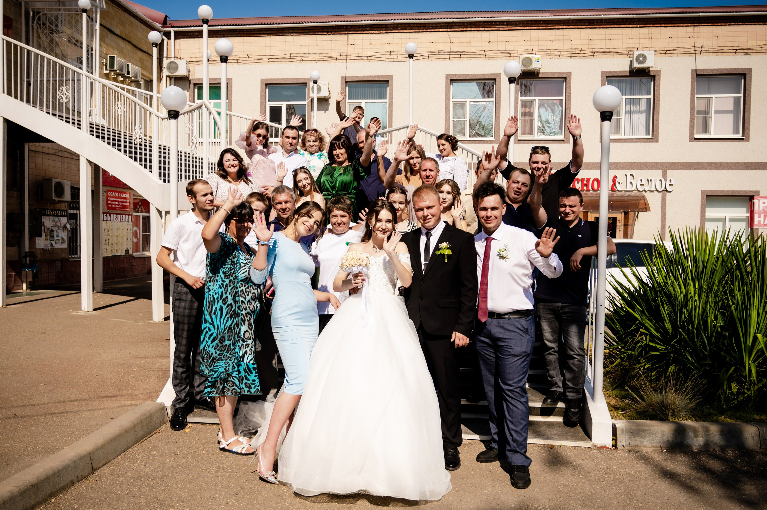 Свадьба лето. Свадебный фотограф и видеограф в городе Армавир Katerina Arts