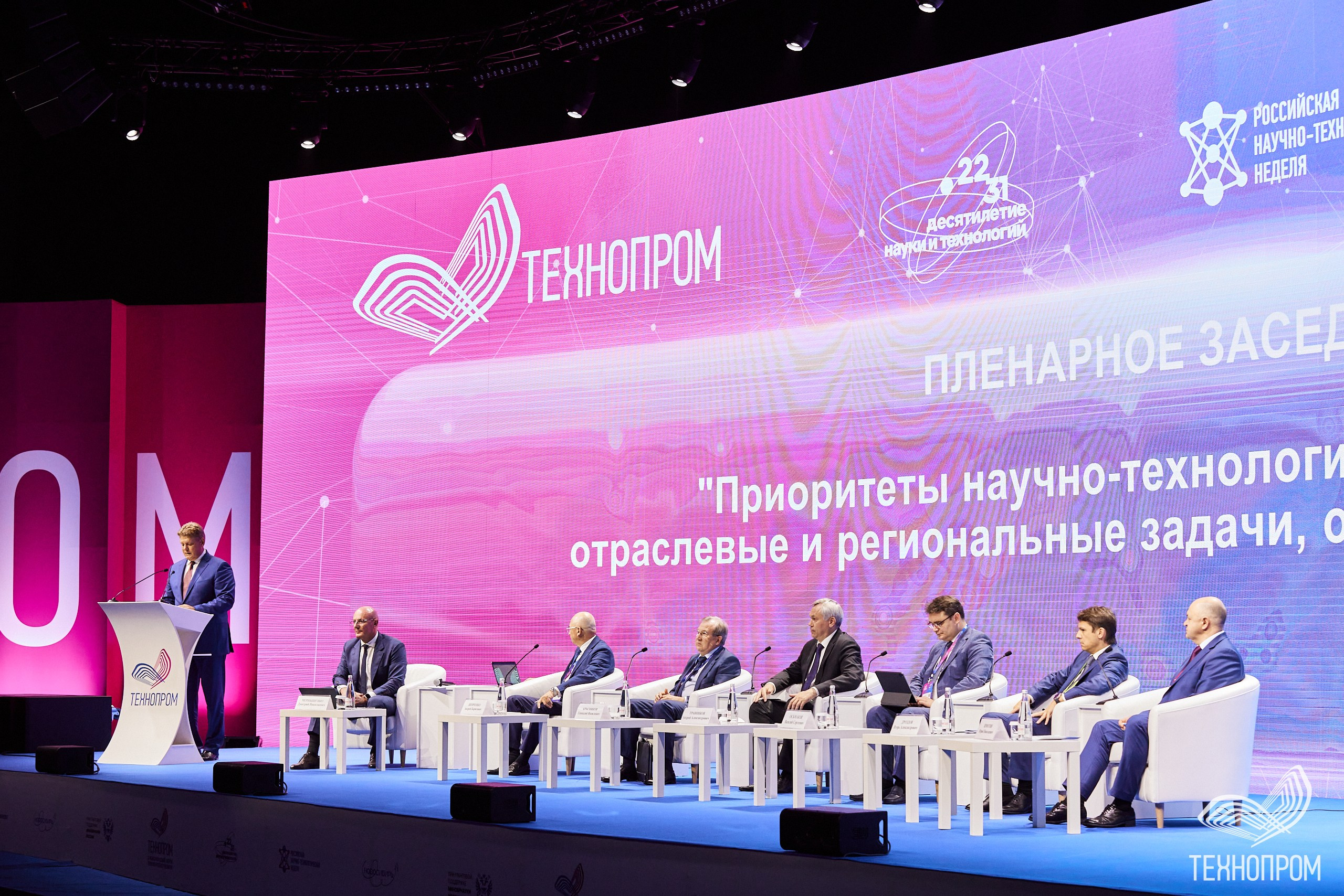 Репортажное и корпоративное портфолио. Репортажный фотограф Новосибирск — Станислав Попов