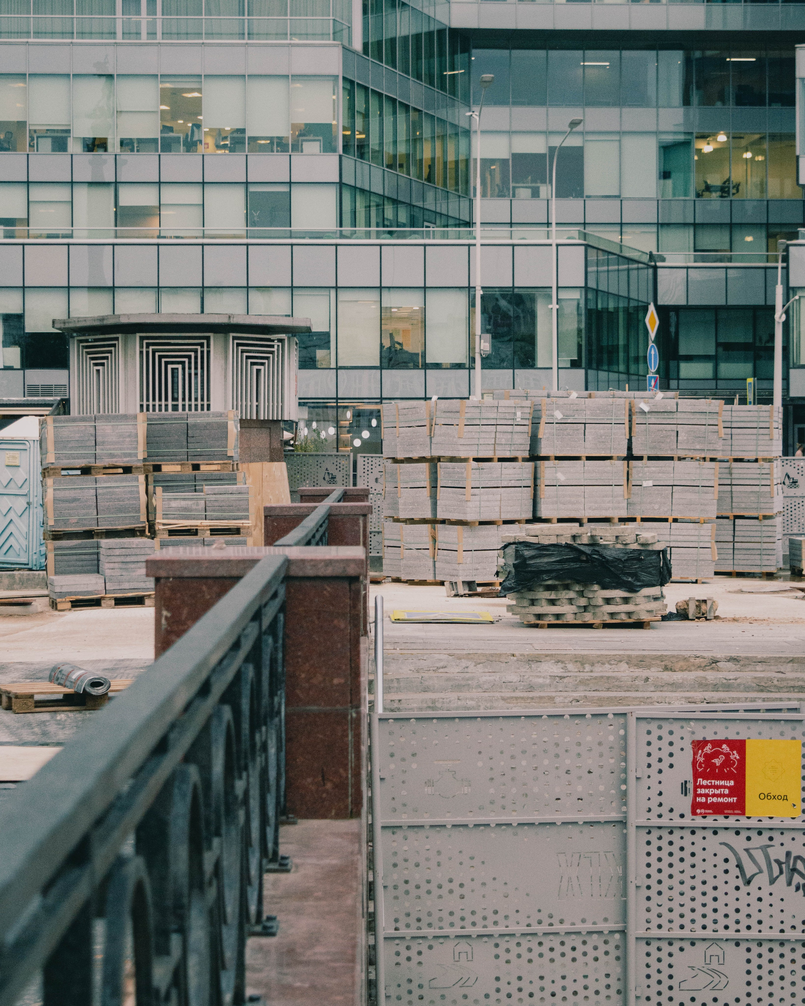 Плитка за плиткой. Фотограф Анастасия Лощакова в Москве