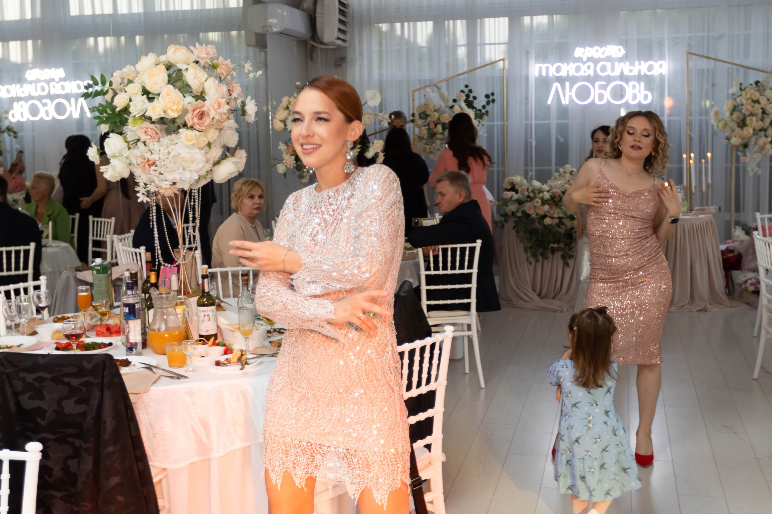 Андрей Ксения. Фотограф Александр Литвинов