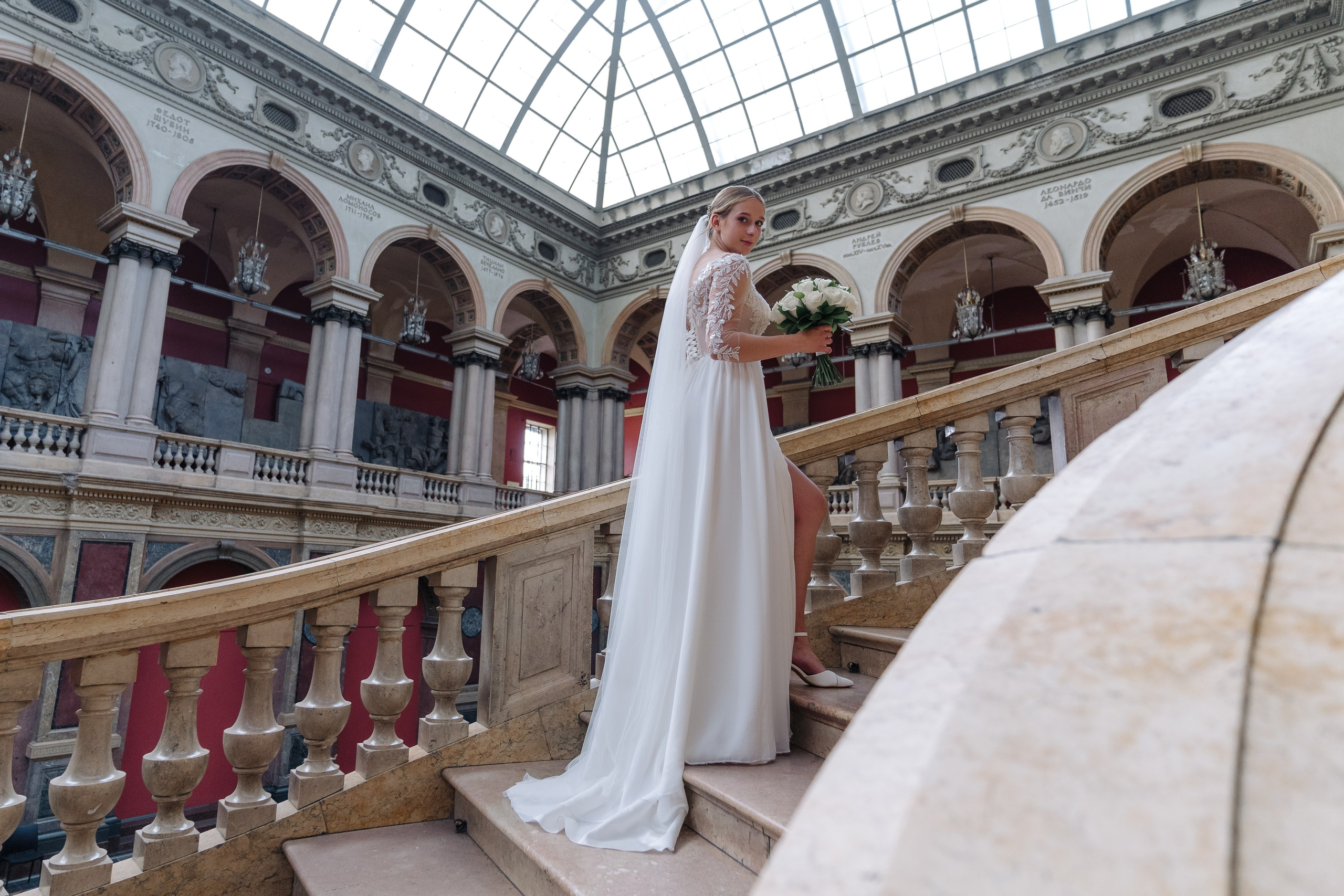 Иван + Александра