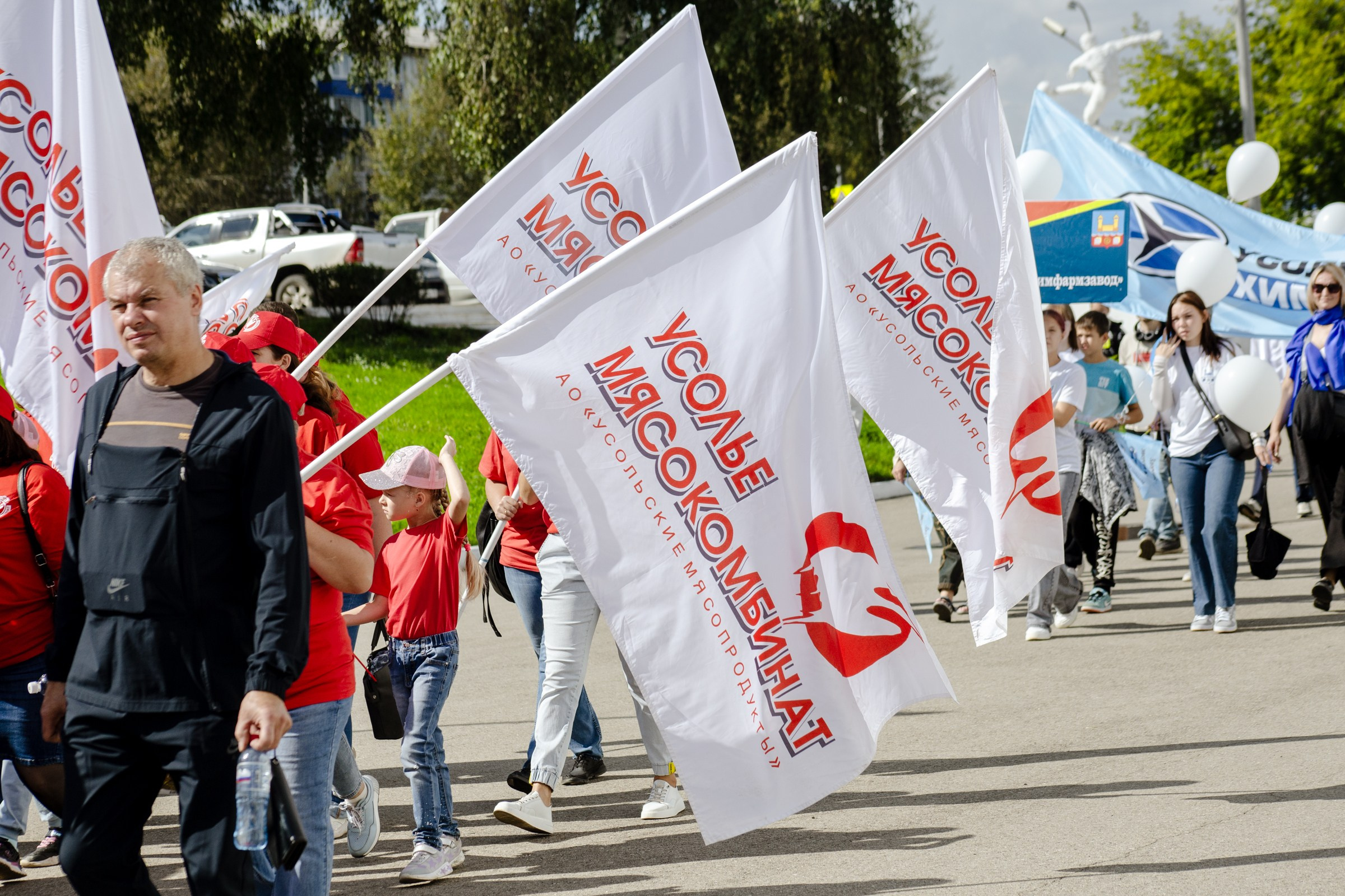 День города Усолье-Сибирское 2024. Фотограф в Иркутске Евгения Айвазова