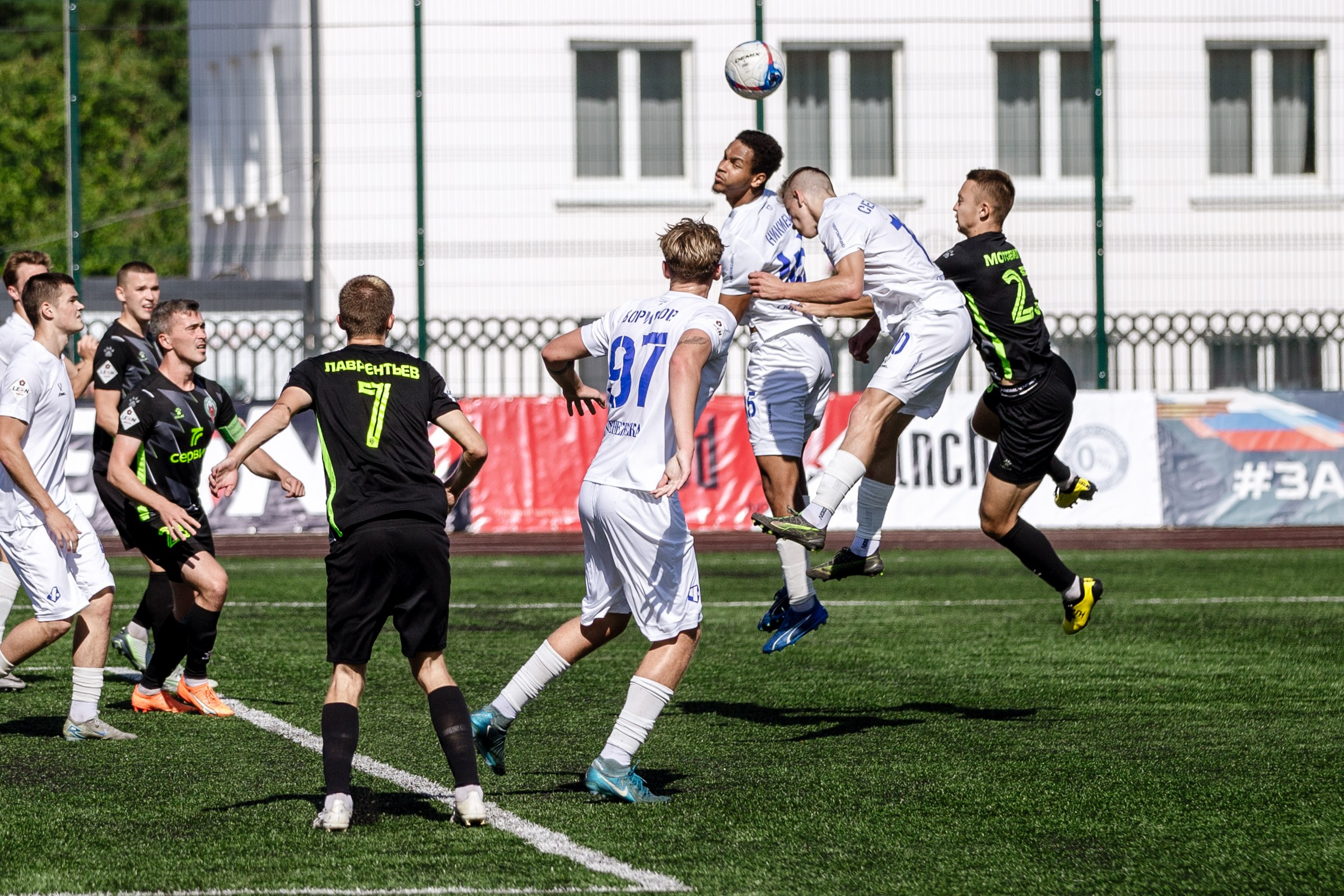 Первенство России по футболу LEON-Вторая лига Б | ФК Иркутск — Чертаново (Москва) | 24.08.25. Фотограф в Иркутске Евгения Айвазова