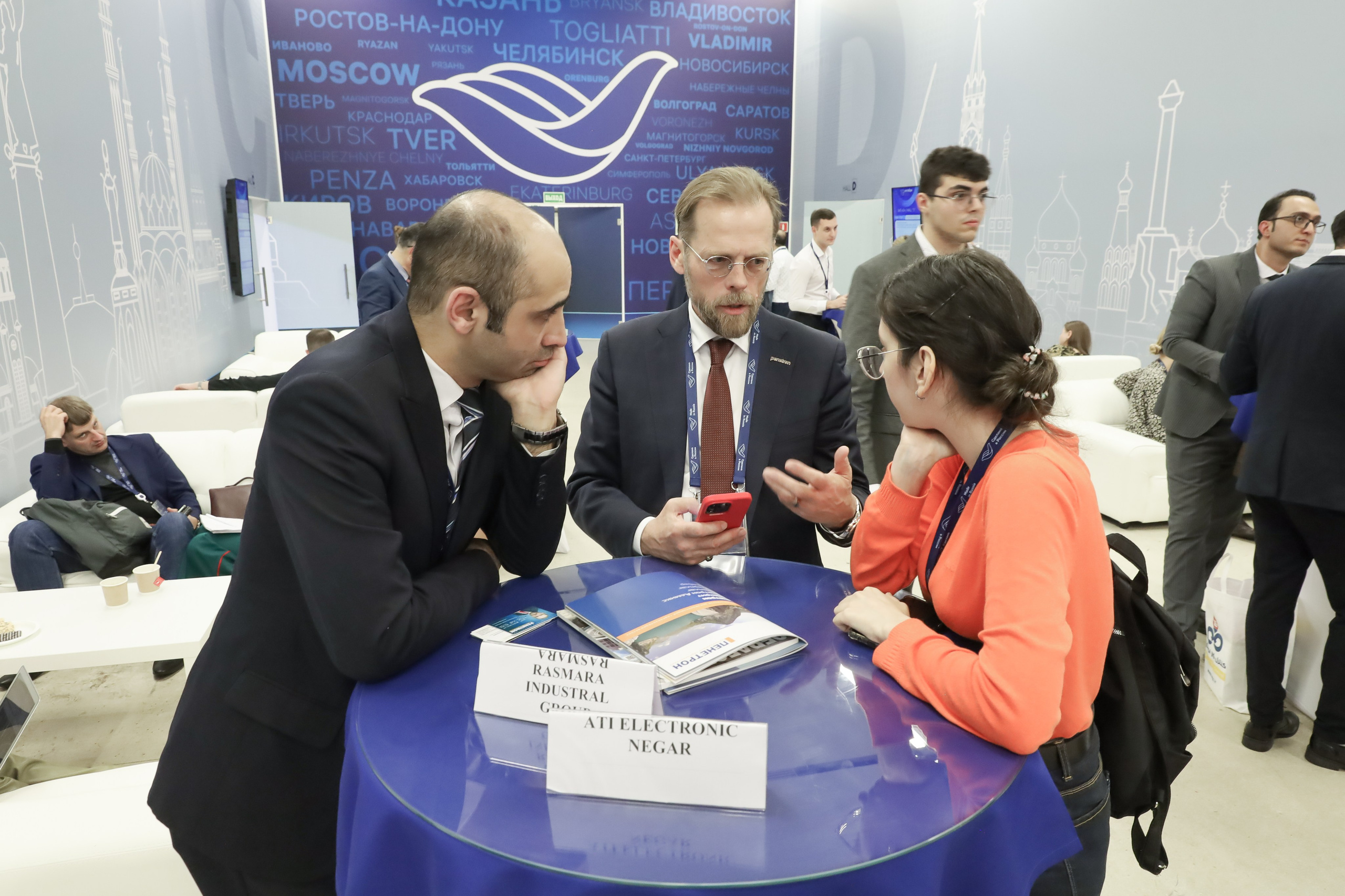 ФОРУМ «СДЕЛАНО В РОССИИ». Фотограф мероприятий Ирина Каширина