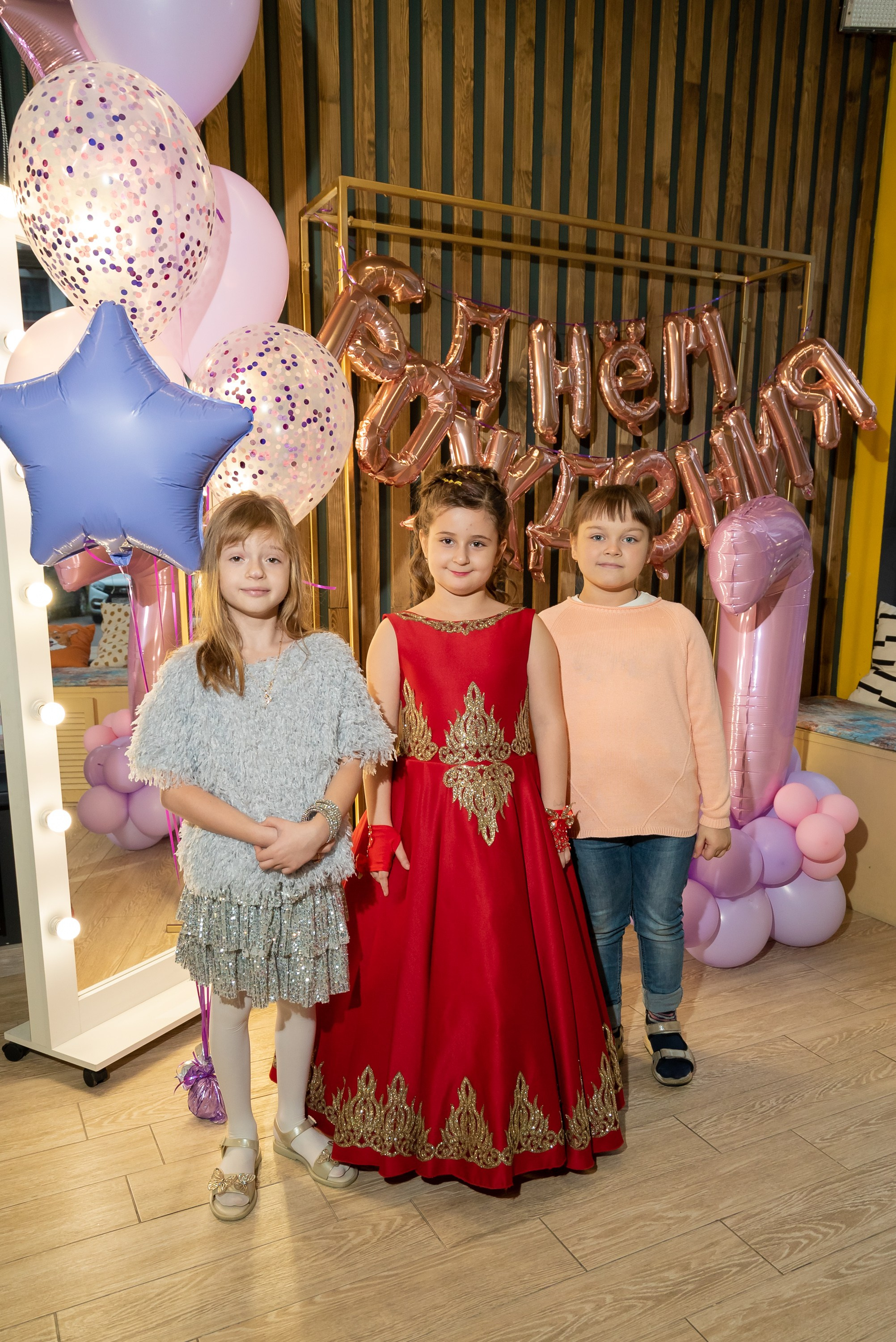 Детские праздники. Andrey Luzin | [yooroock] photographer