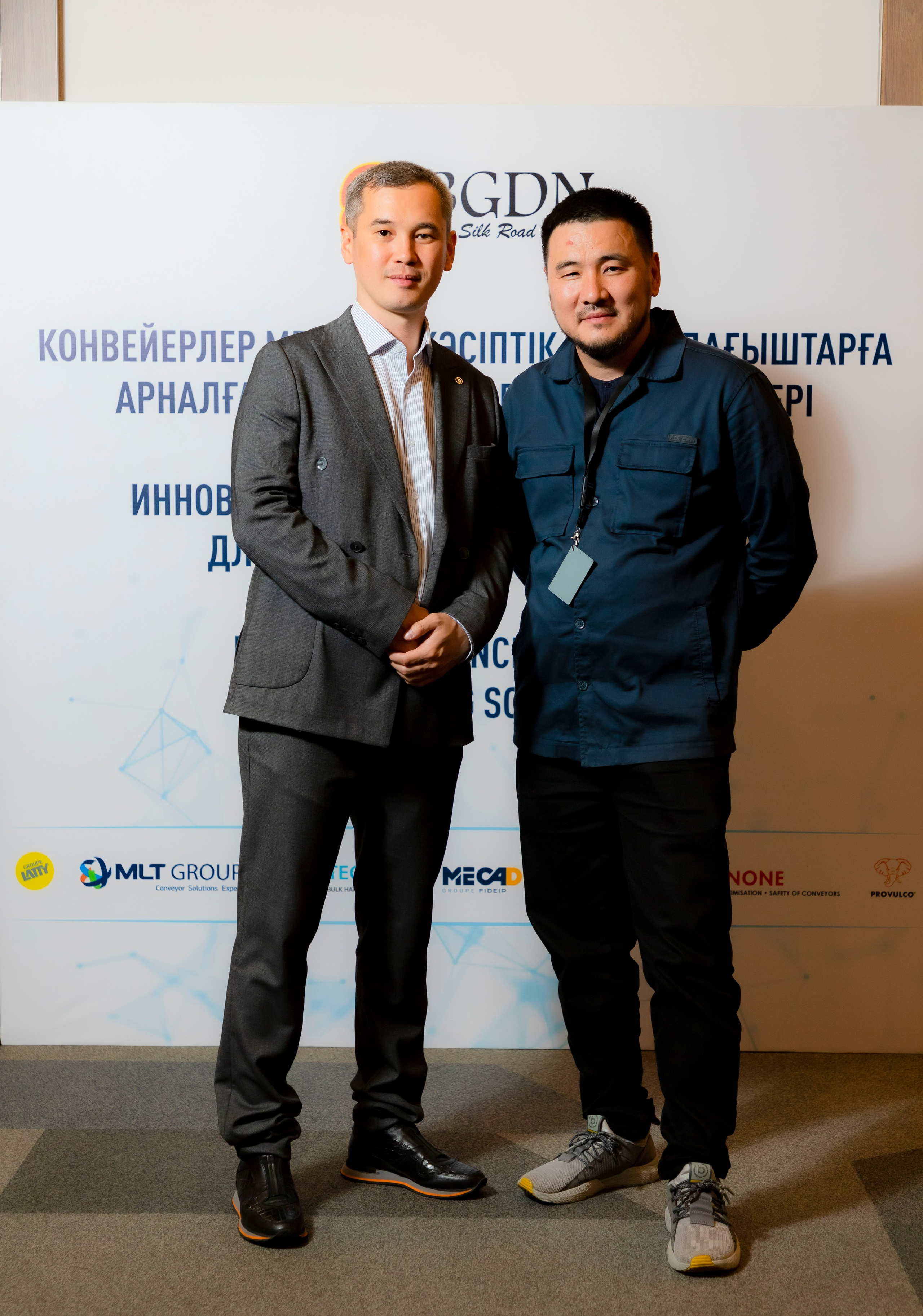 BGDN конвейеры. Фотограф