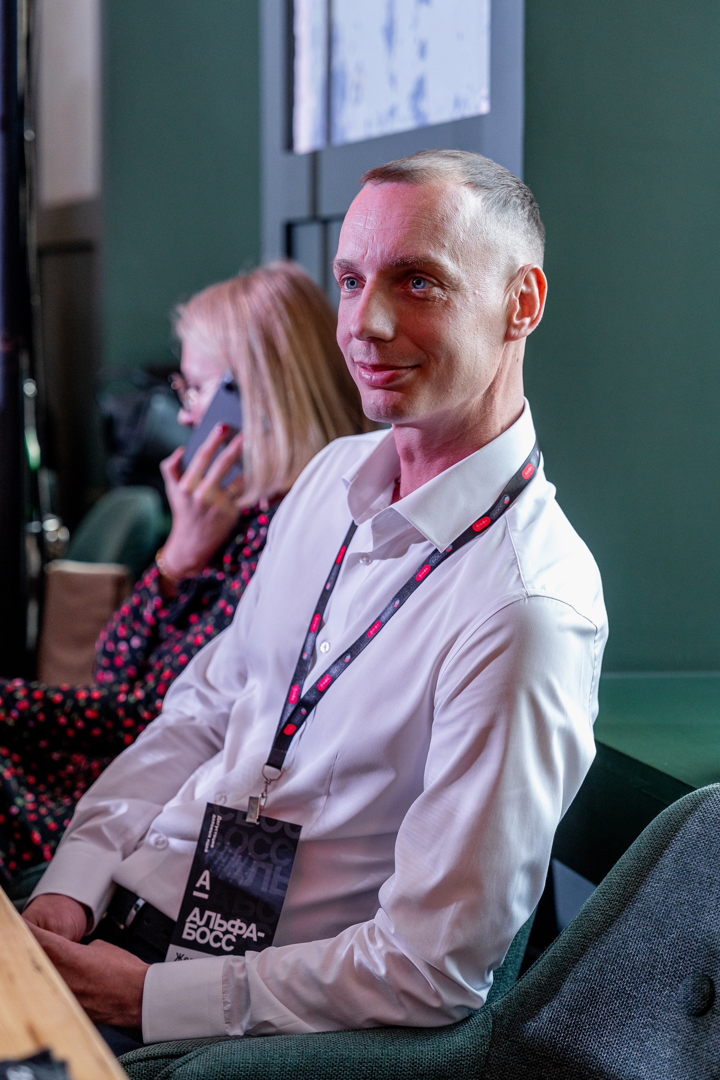 Альфа Босс. Sunnyman