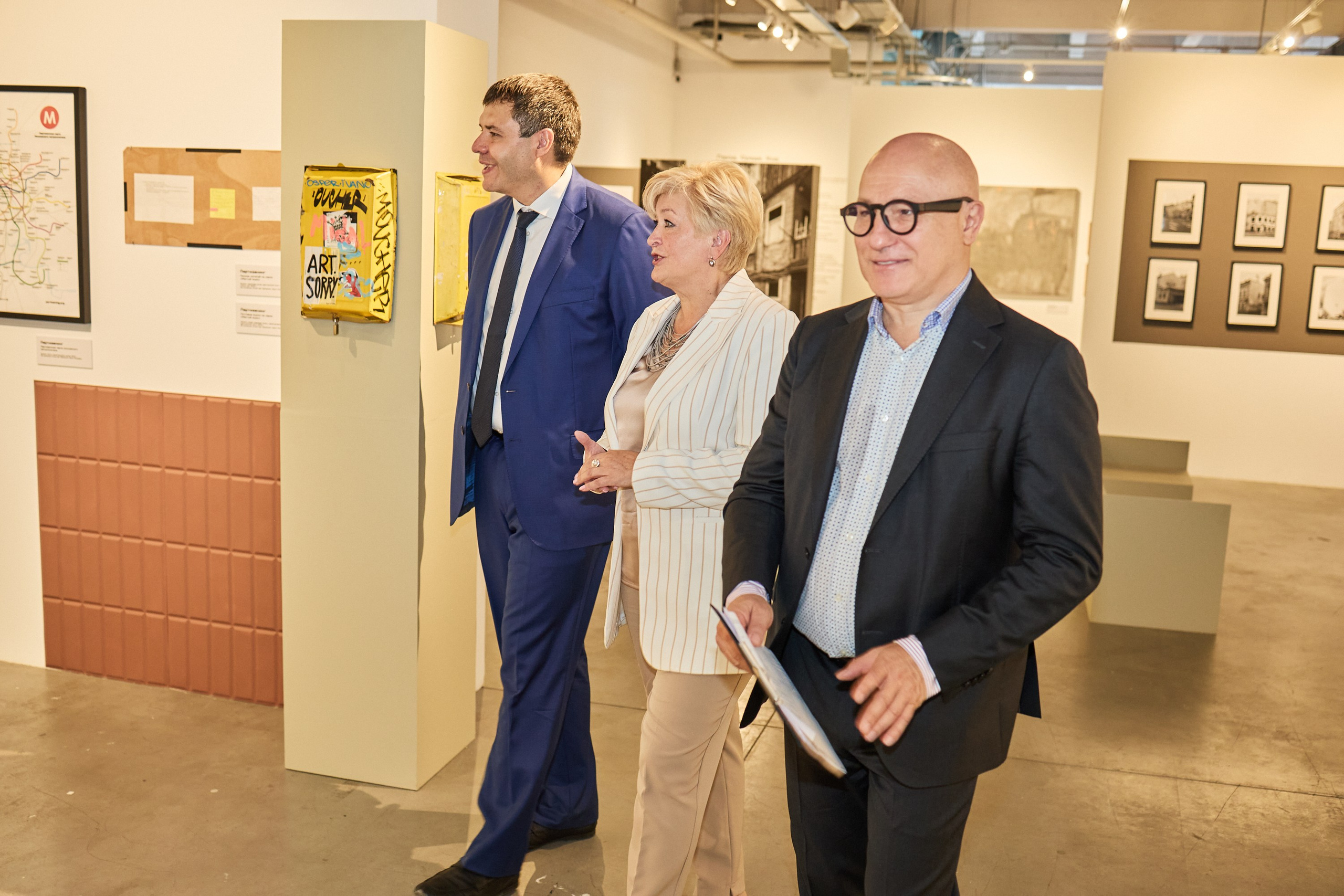 Конференция БИОТ 2025 | Тула. OSPhoto