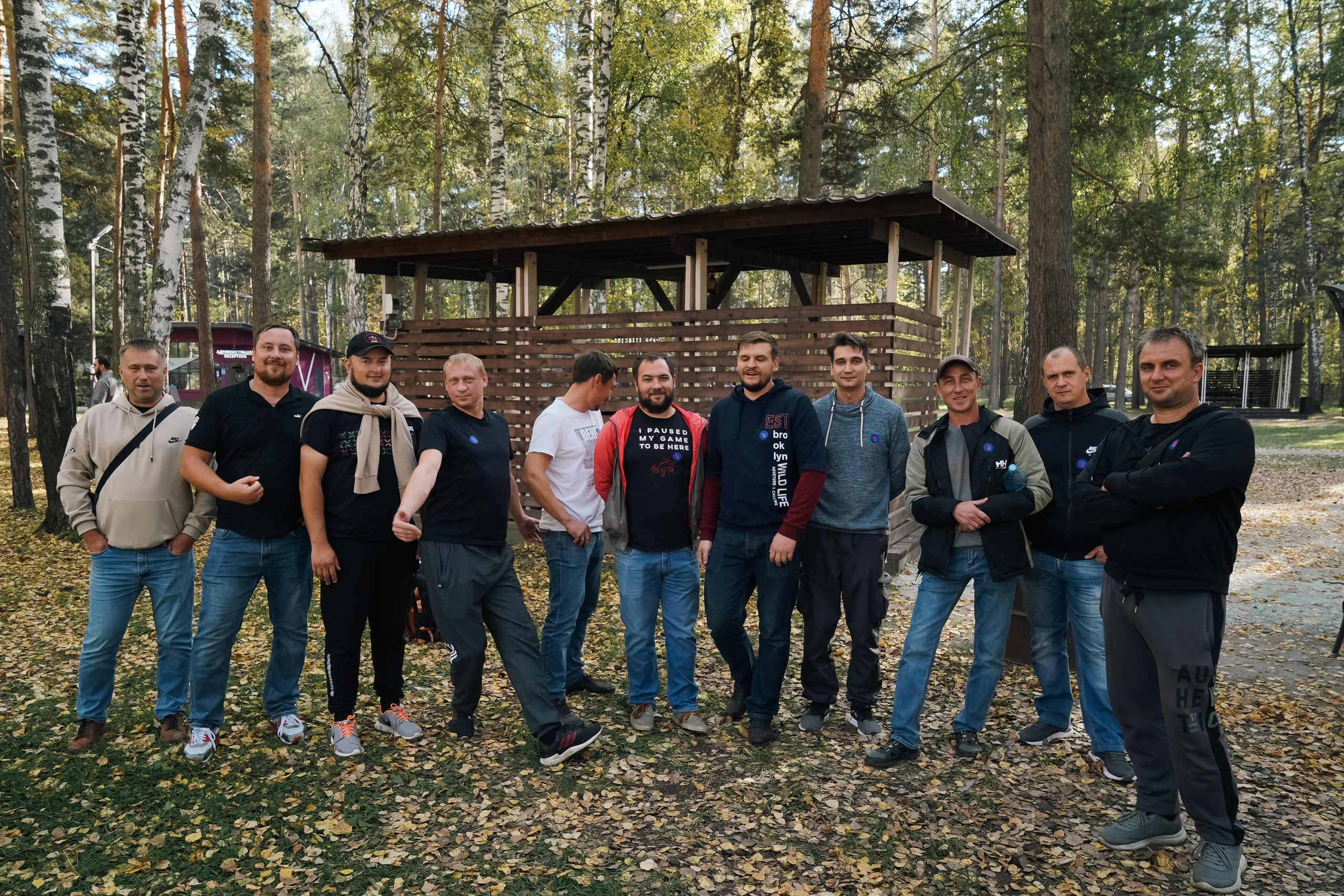 Пикник Электронный город. Главная