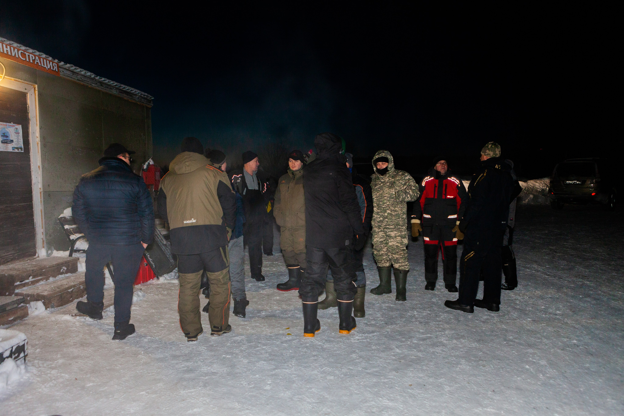 Турнир «Крещенская форель». Репортажный, семейный, свадебный, портретный фотограф